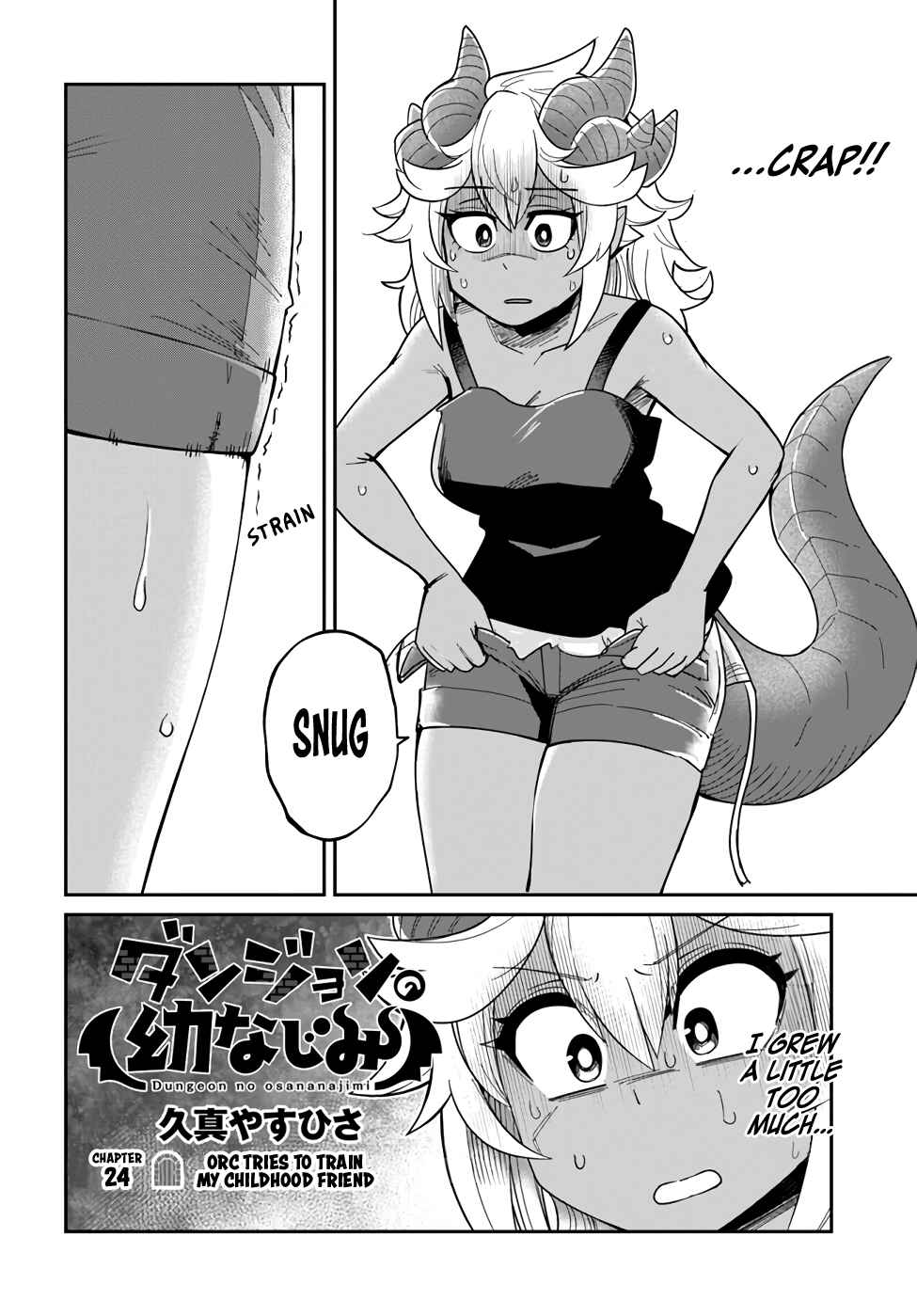 Dungeon no Osananajimi Chapter 24 - Page 2
