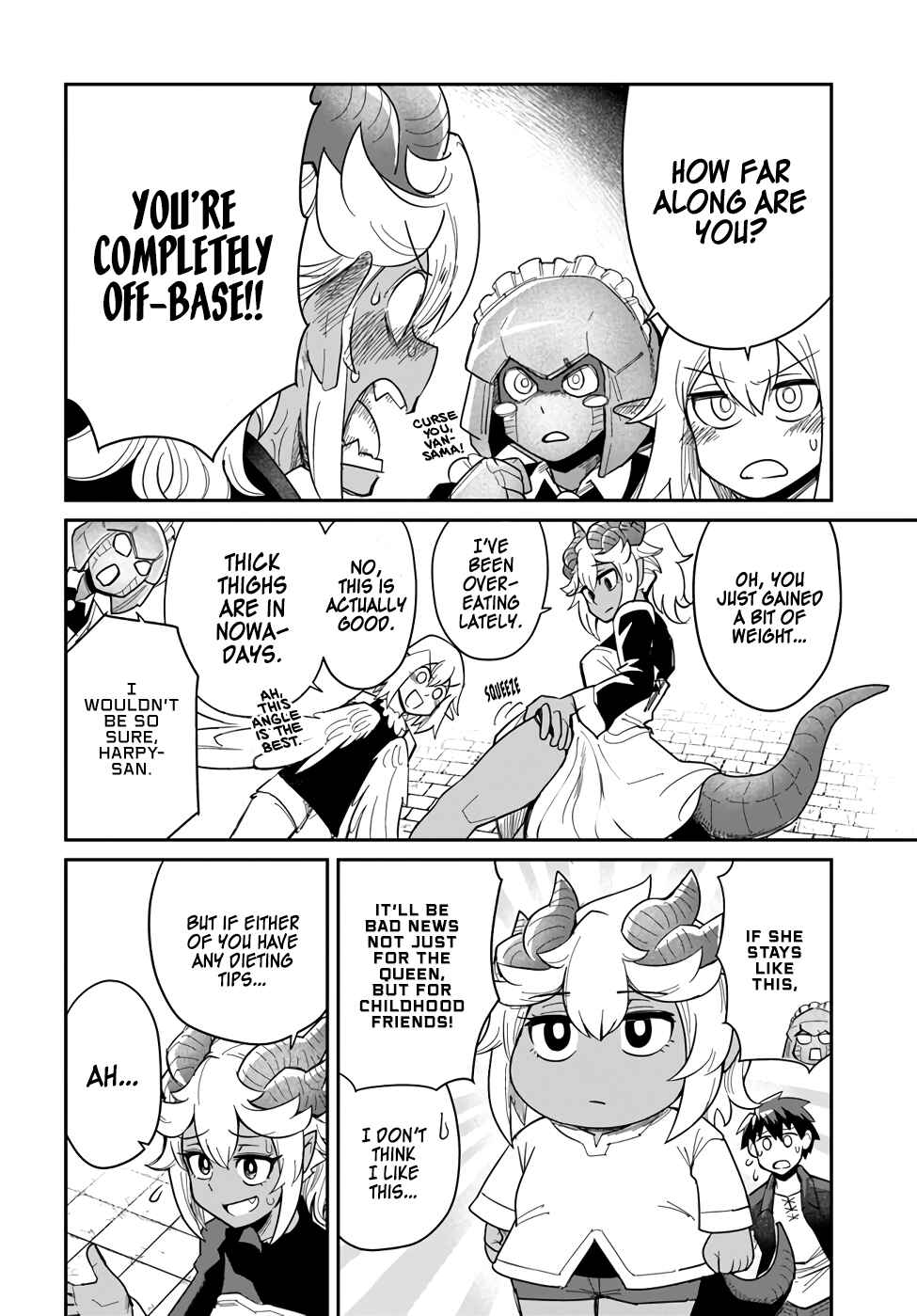 Dungeon no Osananajimi Chapter 24 - Page 4