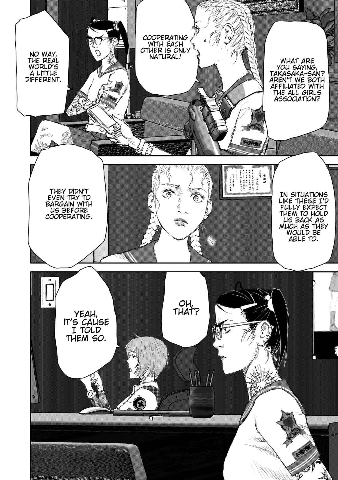 beautiful place Chapter 16 - Page 14