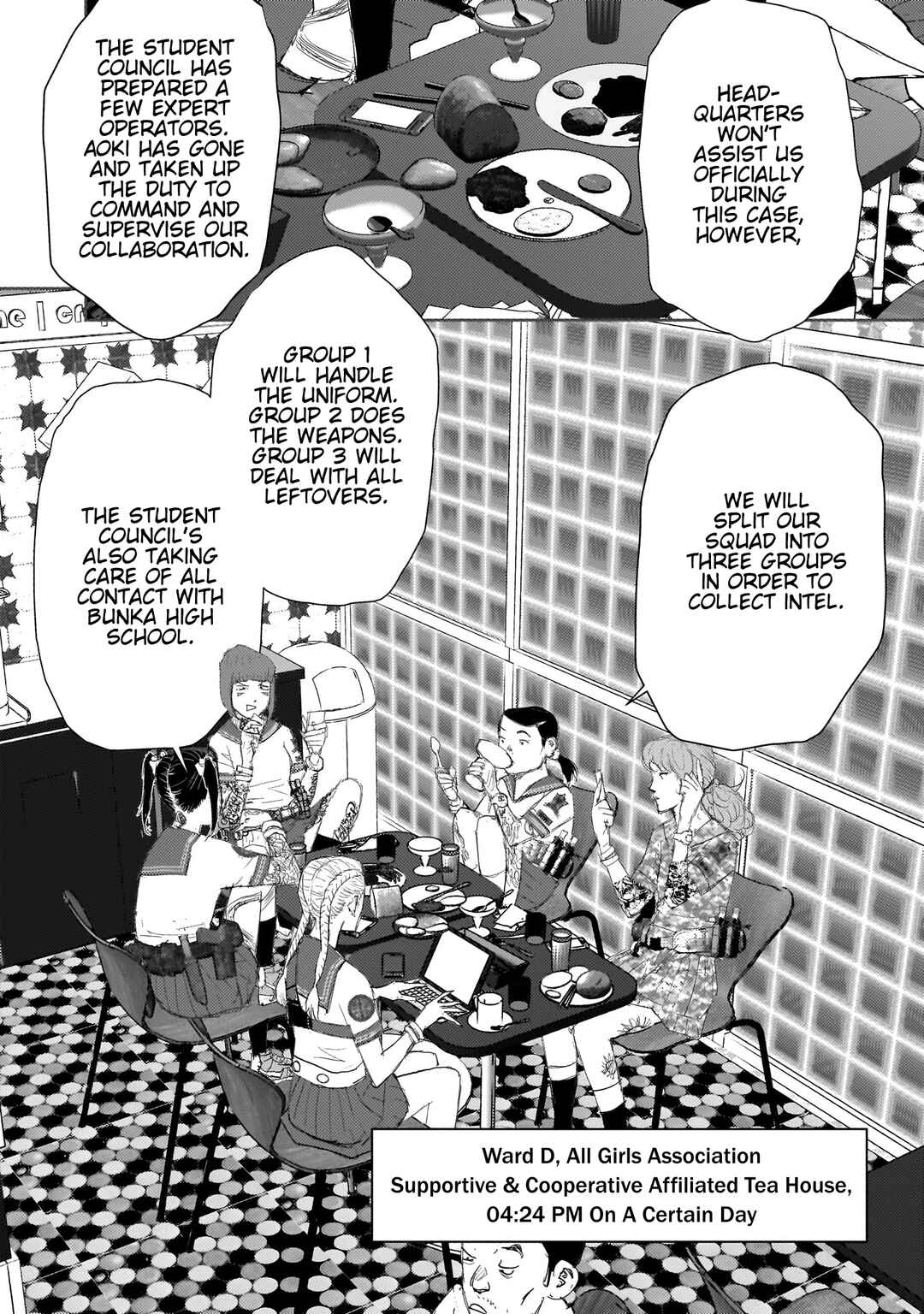 beautiful place Chapter 16 - Page 2