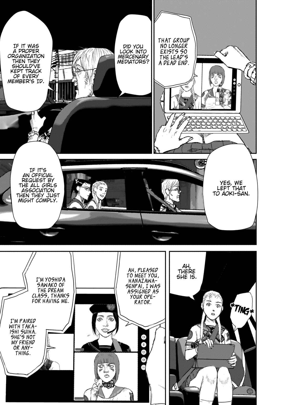 beautiful place Chapter 16 - Page 29