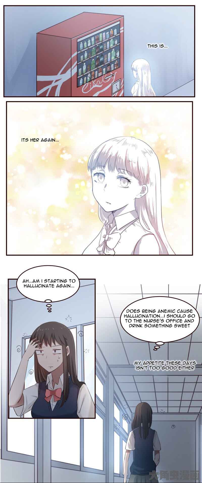LaLa Chapter 9 - Page 7