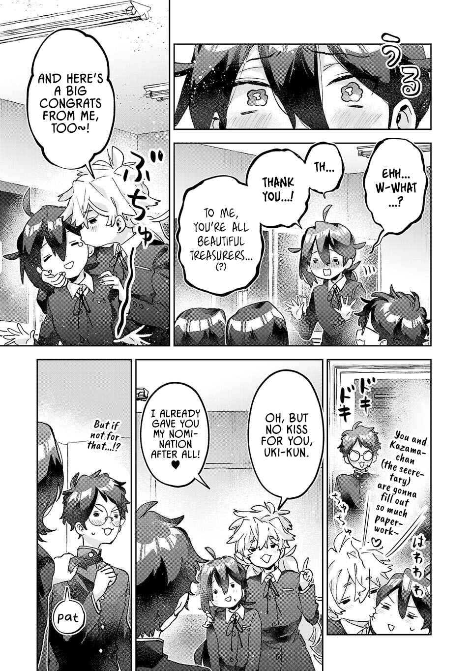 Hikagemono demo Yarinaoshite Ii desu ka? Chapter 58 - Page 11