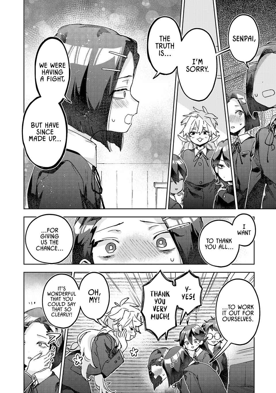 Hikagemono demo Yarinaoshite Ii desu ka? Chapter 58 - Page 4