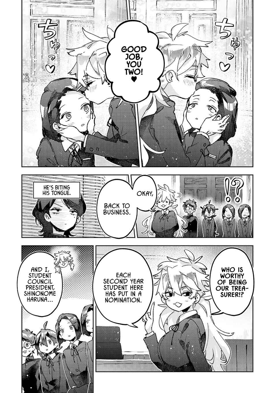 Hikagemono demo Yarinaoshite Ii desu ka? Chapter 58 - Page 5