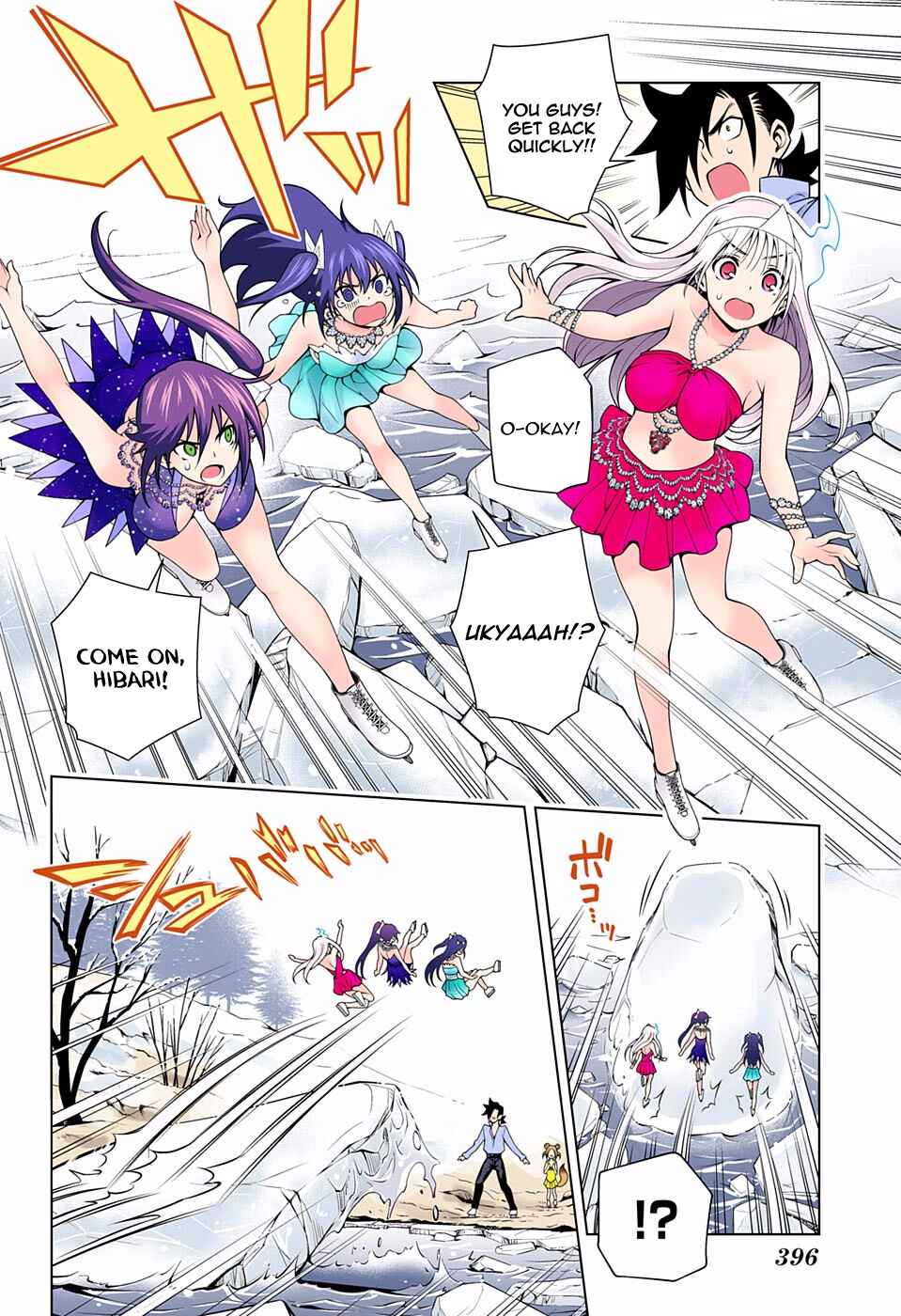 Yuragi-sou no Yuuna-san (Official Colored) Chapter 70 - Page 16