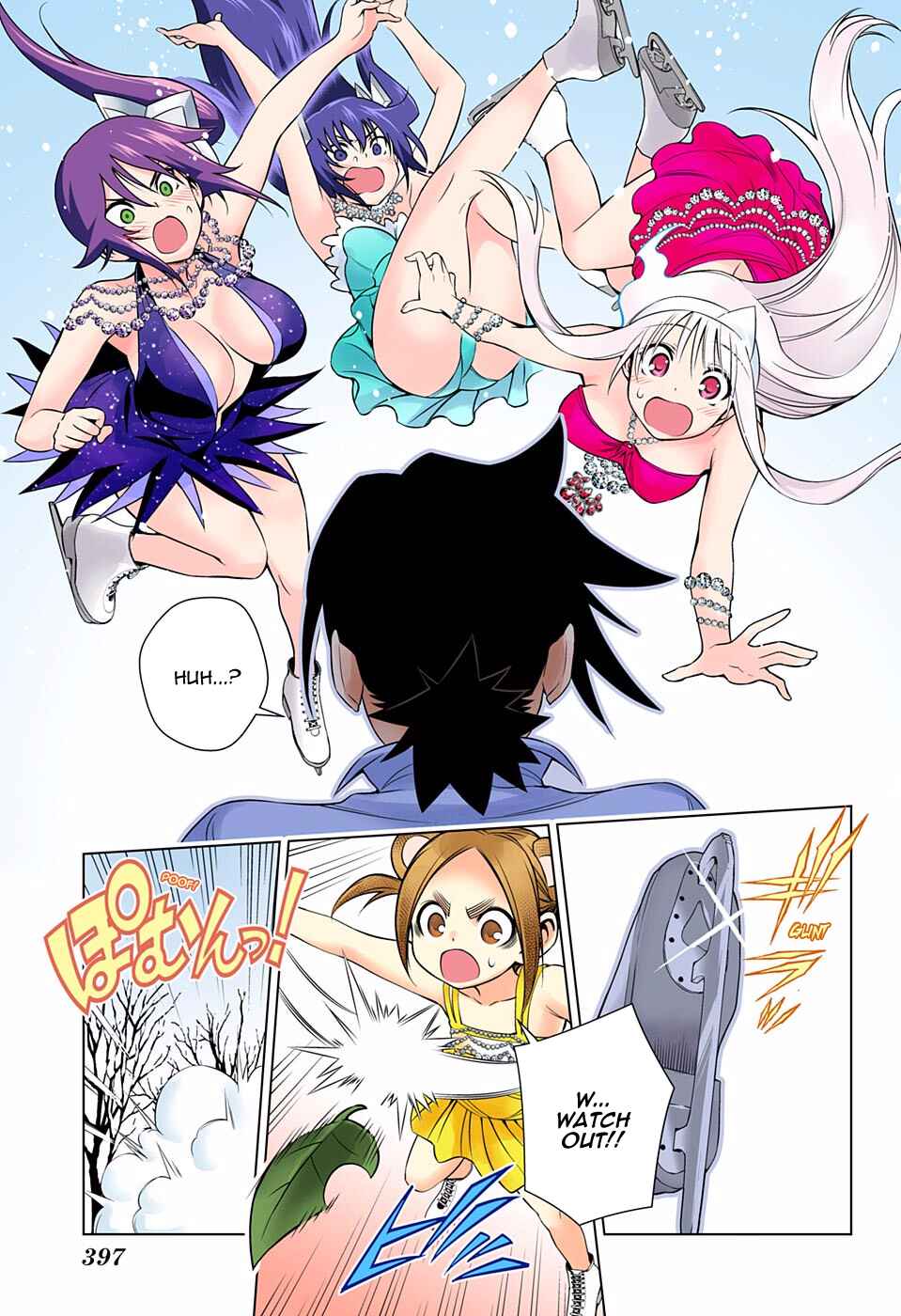 Yuragi-sou no Yuuna-san (Official Colored) Chapter 70 - Page 17