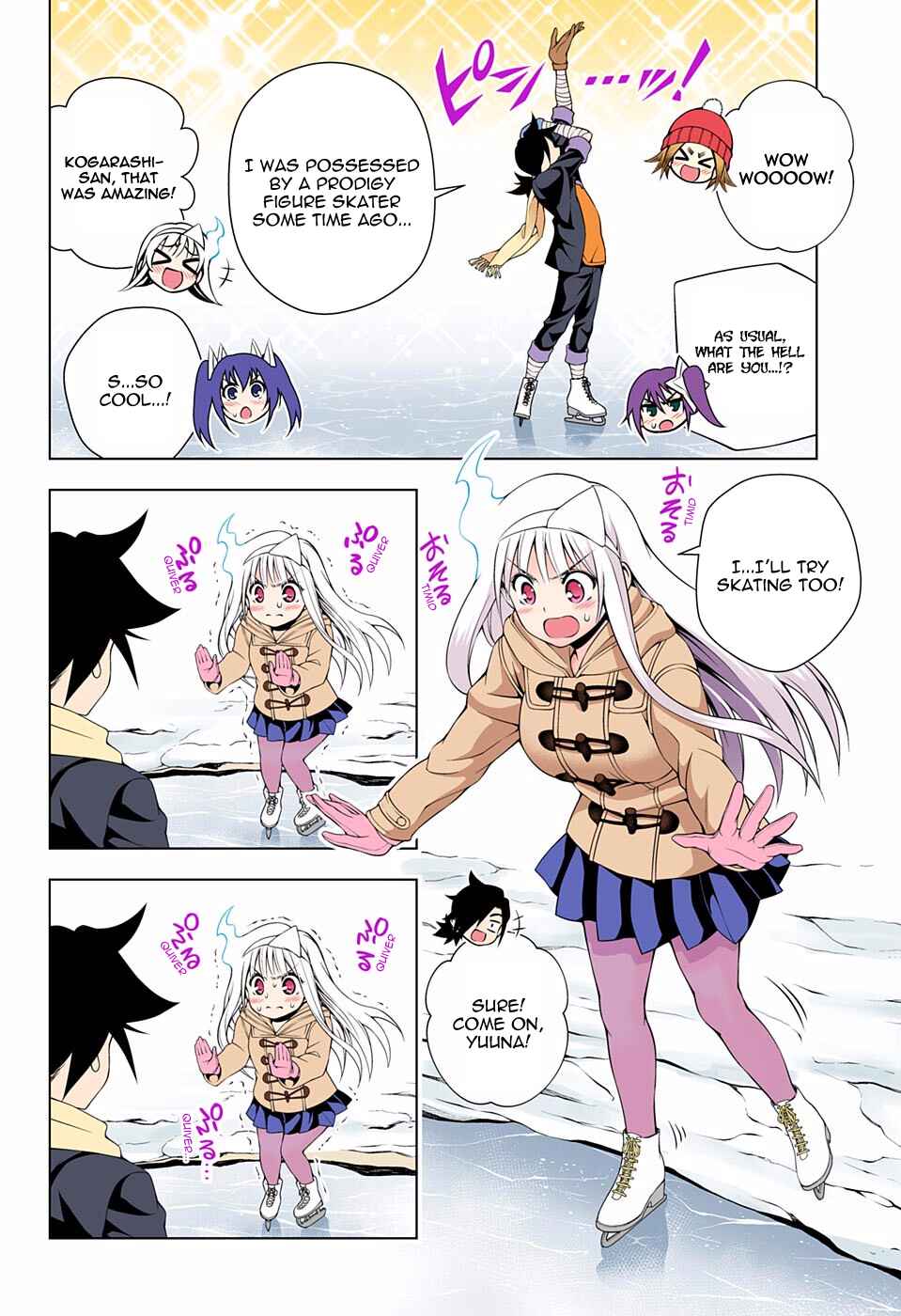 Yuragi-sou no Yuuna-san (Official Colored) Chapter 70 - Page 8
