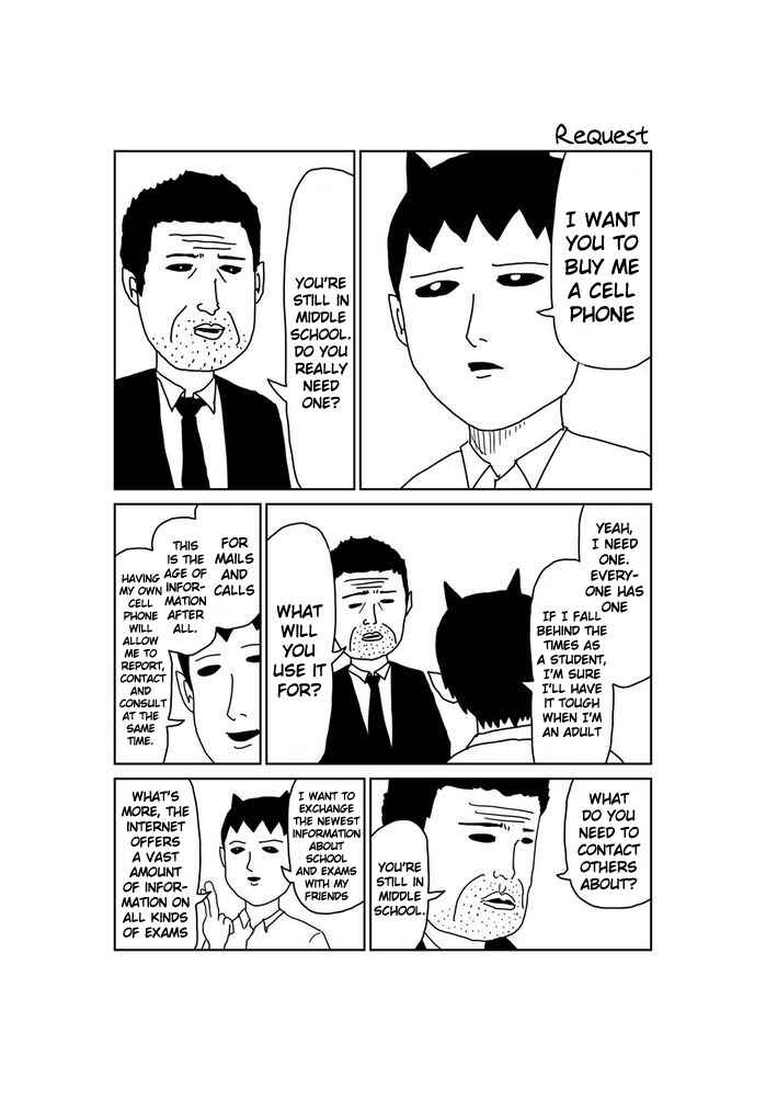 Makai no Ossan Chapter 34 - Page 1