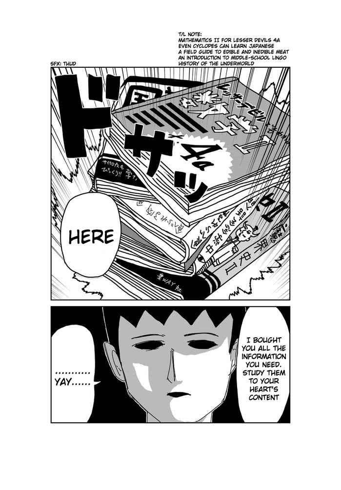 Makai no Ossan Chapter 34 - Page 2