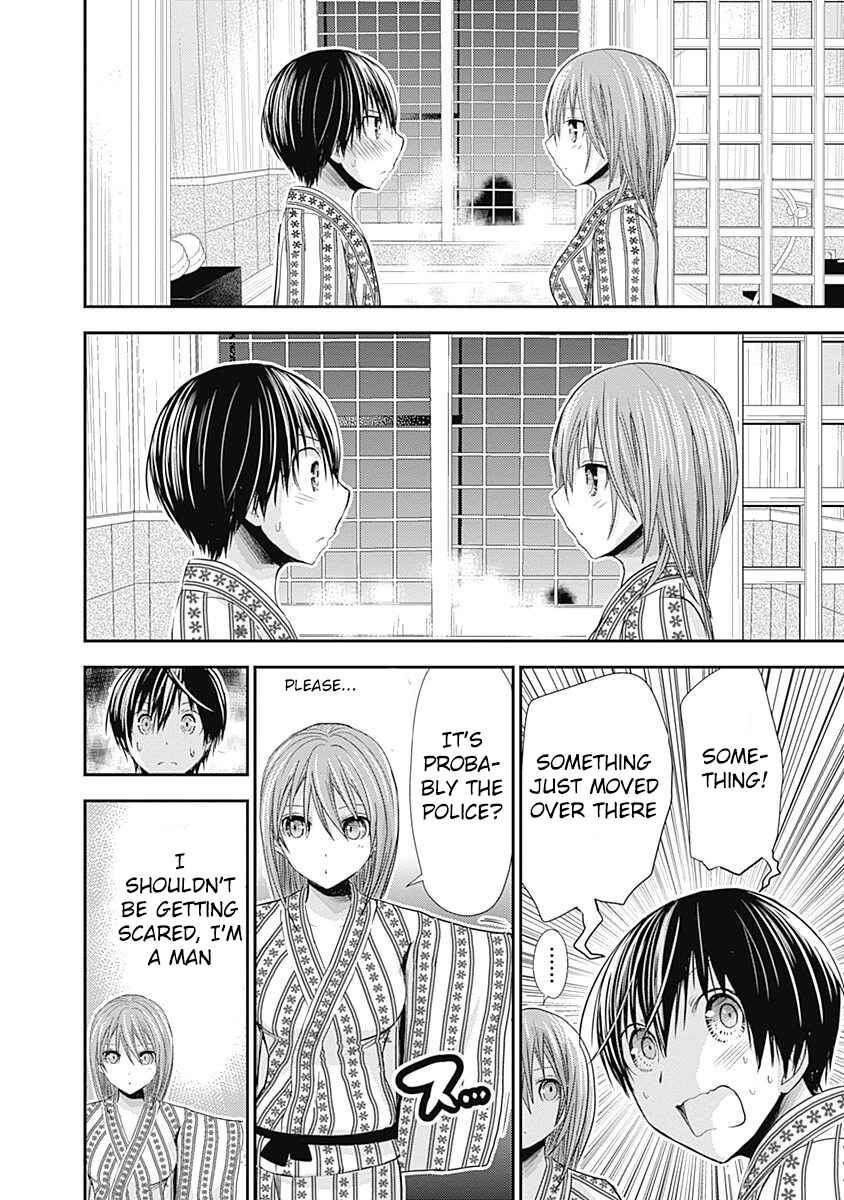 Minamoto-kun Monogatari Chapter 255 - Page 5