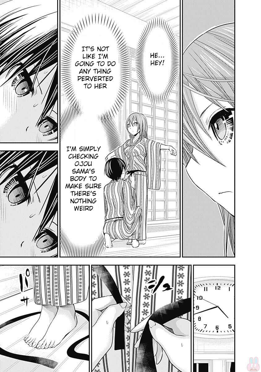 Minamoto-kun Monogatari Chapter 255 - Page 6