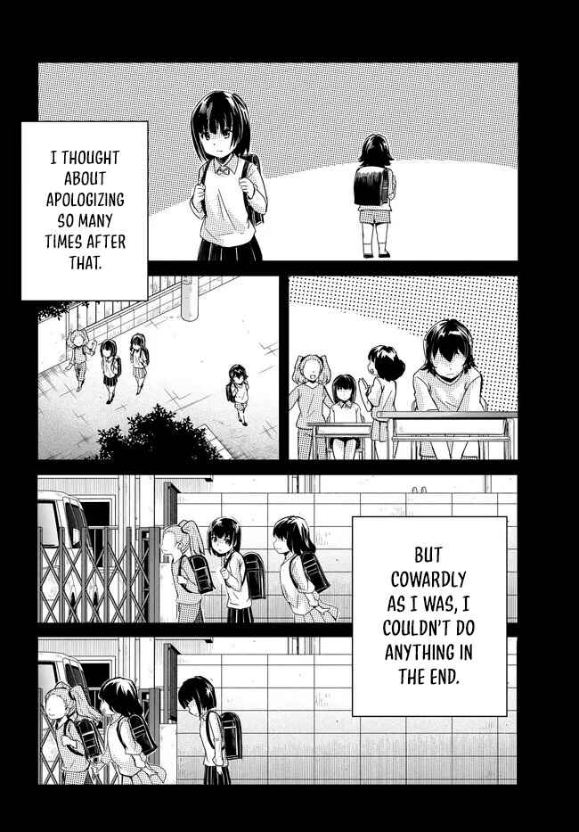 Aru Hi, Totsuzen Gal no Iinazuke ga Dekita Chapter 13 - Page 13