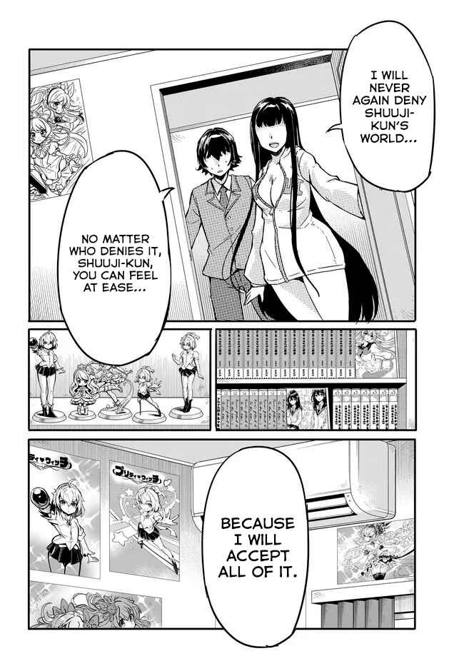 Aru Hi, Totsuzen Gal no Iinazuke ga Dekita Chapter 13 - Page 21