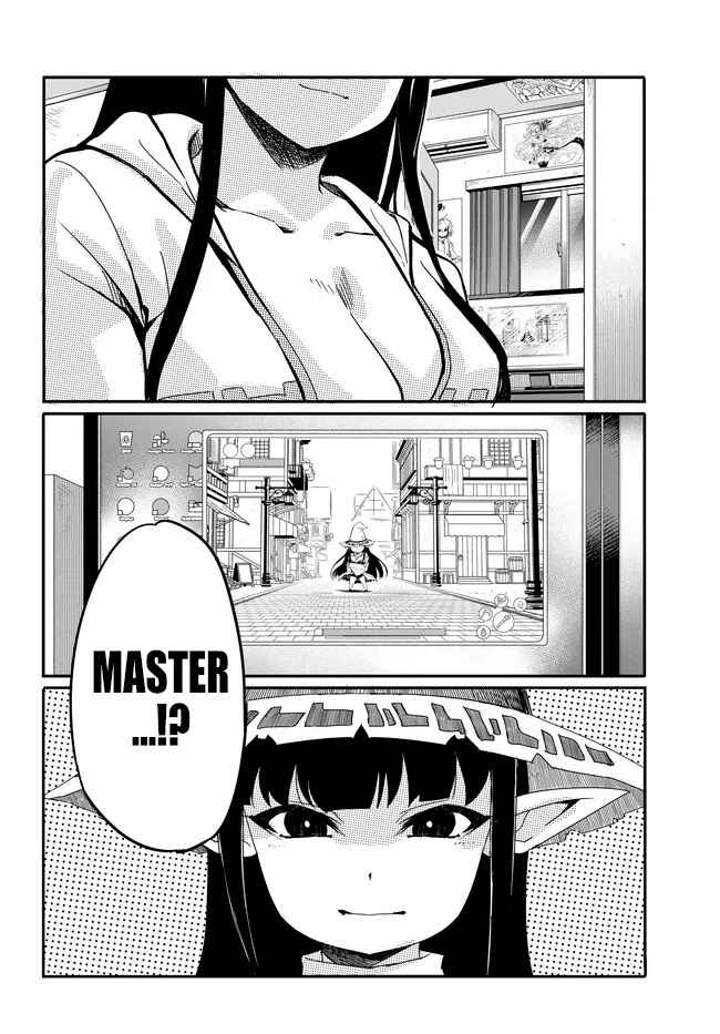 Aru Hi, Totsuzen Gal no Iinazuke ga Dekita Chapter 13 - Page 9