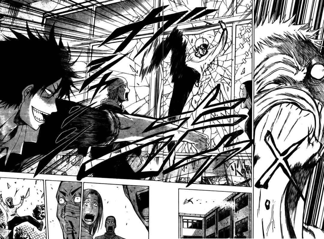 Beelzebub Chapter 4 - Page 17