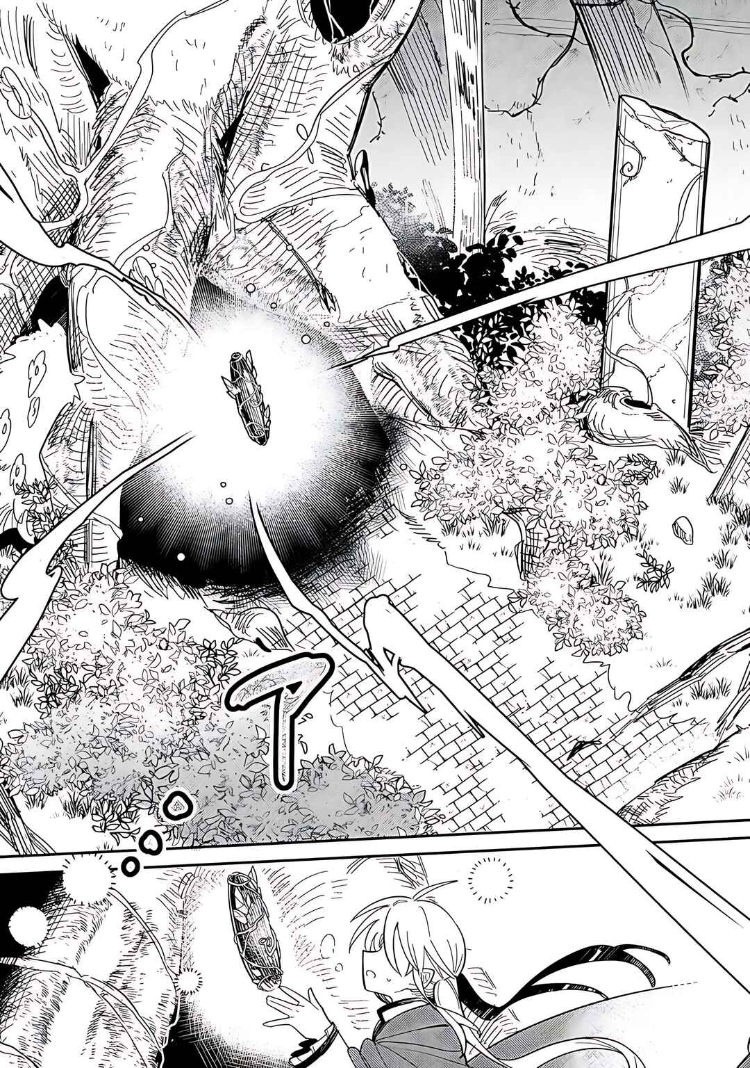 Onna Majutsushi-san, Moto no Sekai e Kaeru Tame ni Ganbarimasu Chapter 17 - Page 23