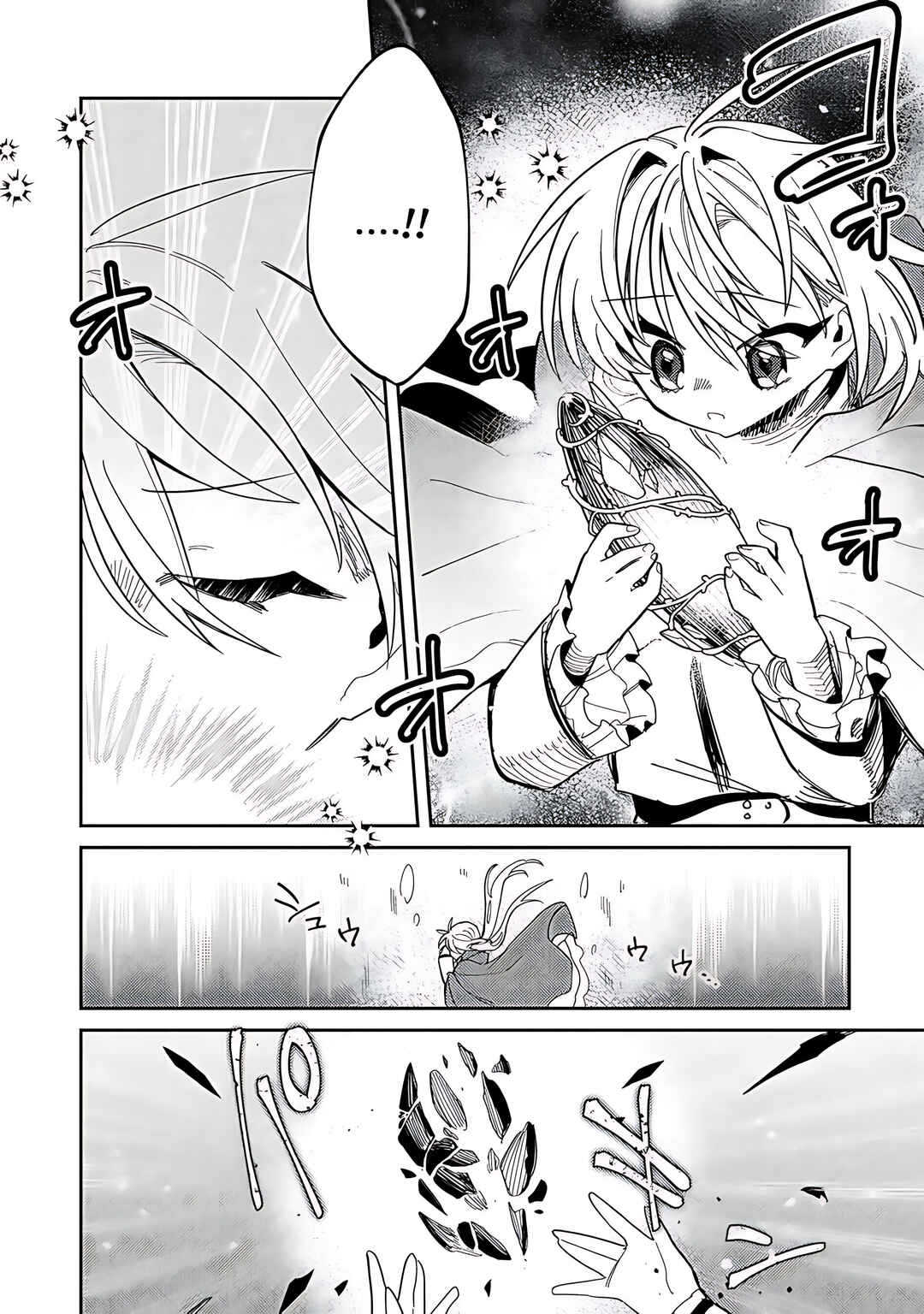 Onna Majutsushi-san, Moto no Sekai e Kaeru Tame ni Ganbarimasu Chapter 17 - Page 24