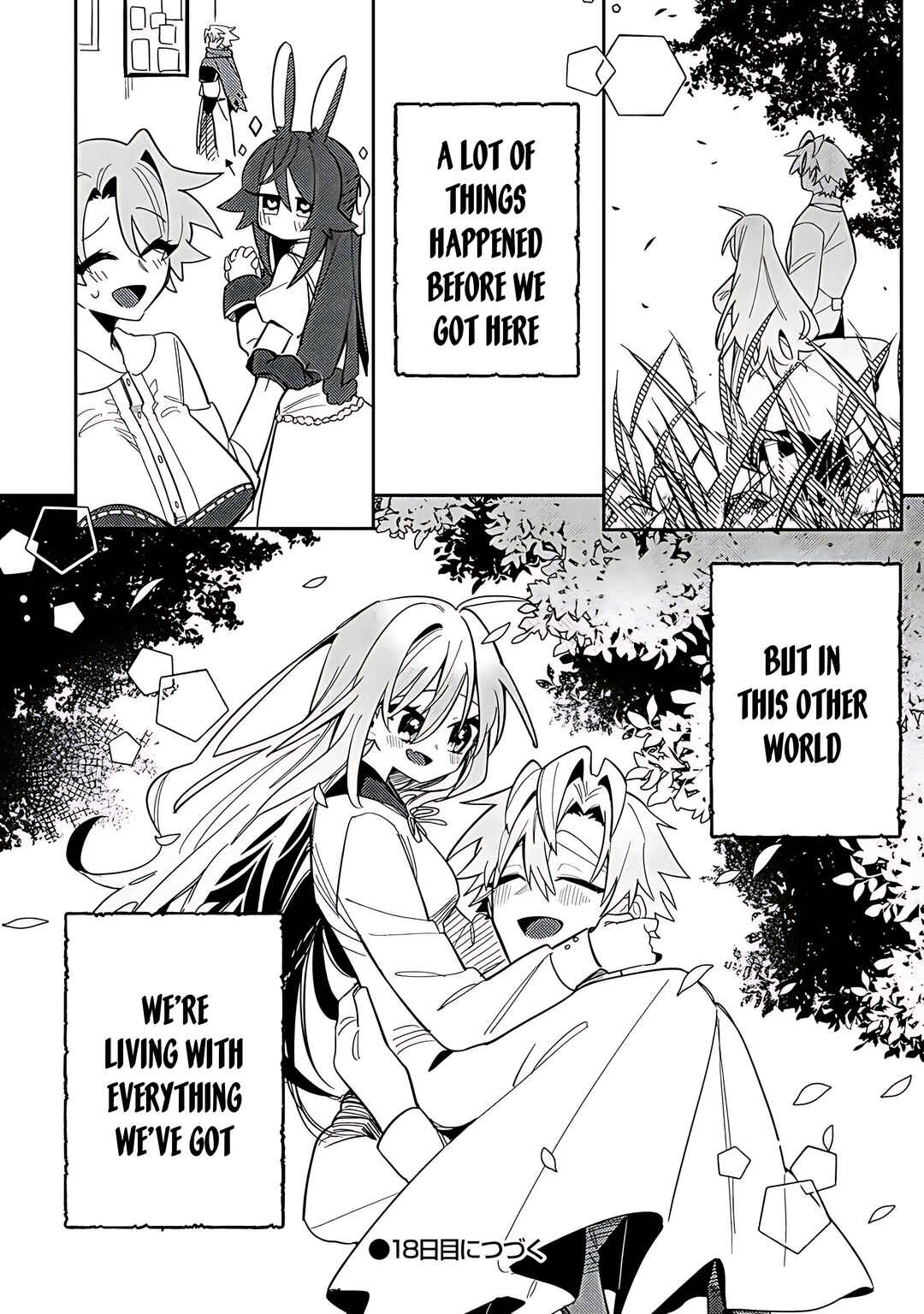 Onna Majutsushi-san, Moto no Sekai e Kaeru Tame ni Ganbarimasu Chapter 17 - Page 42