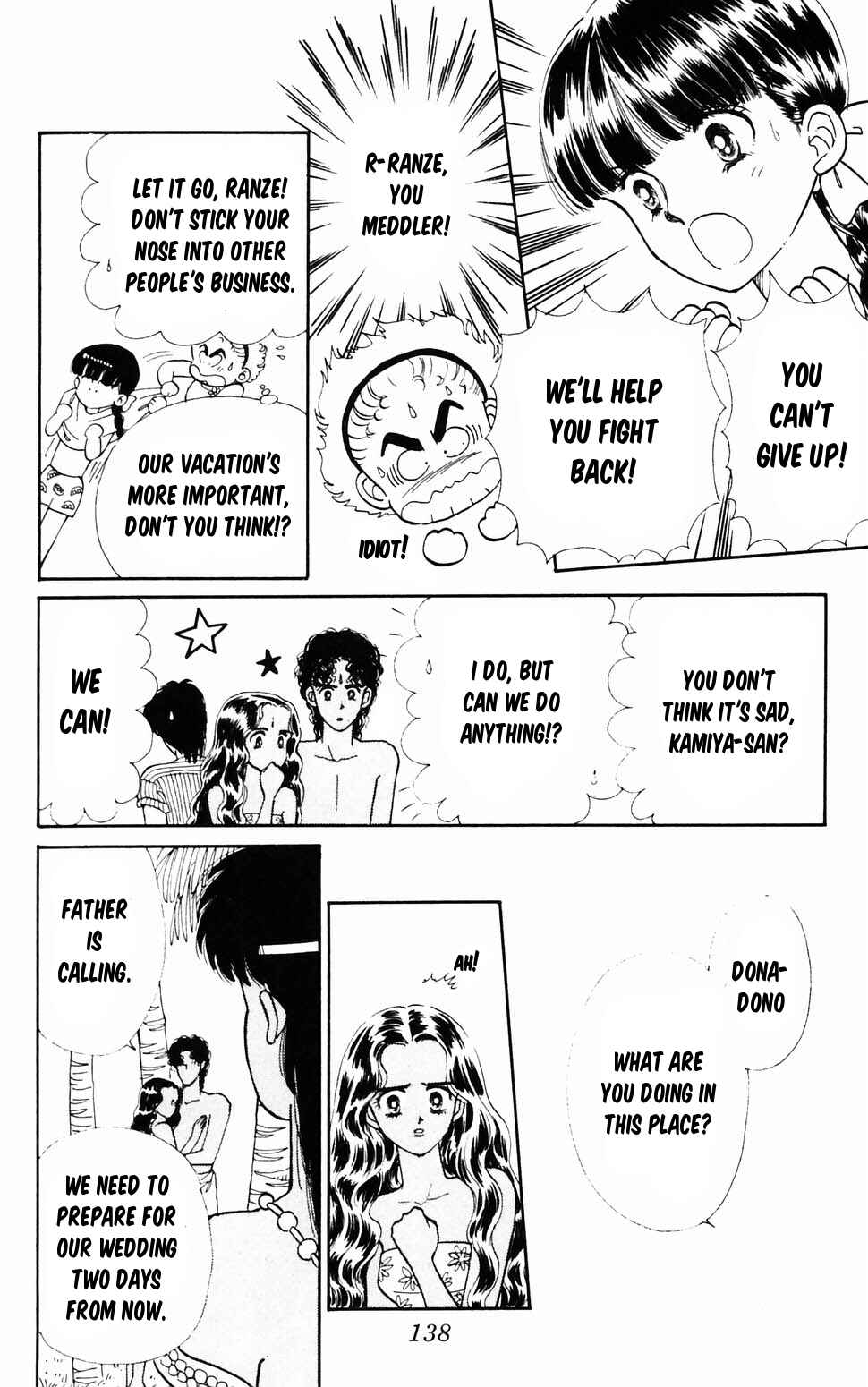 Tokimeki Tonight Chapter 96.3 - Page 15
