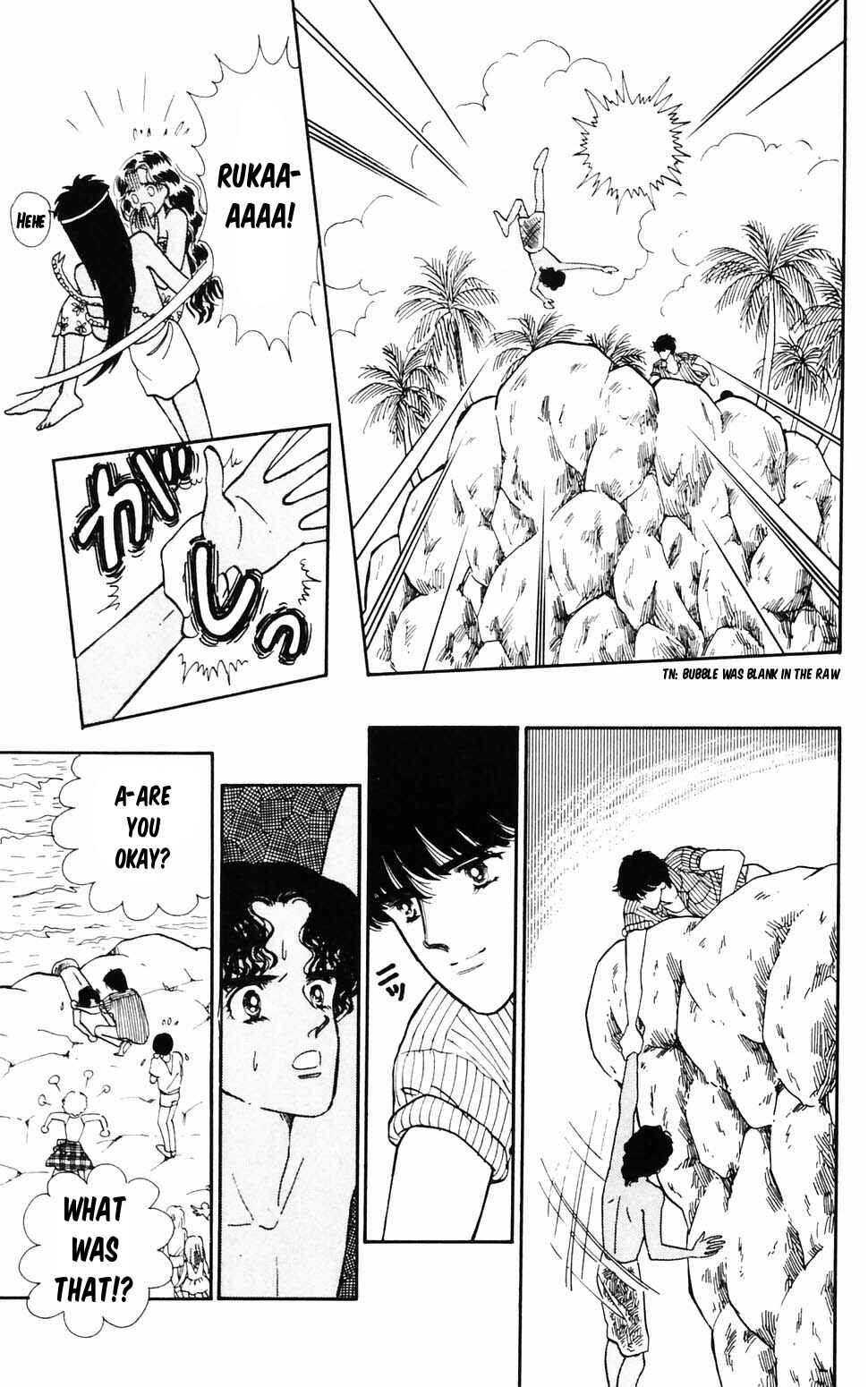 Tokimeki Tonight Chapter 96.3 - Page 18