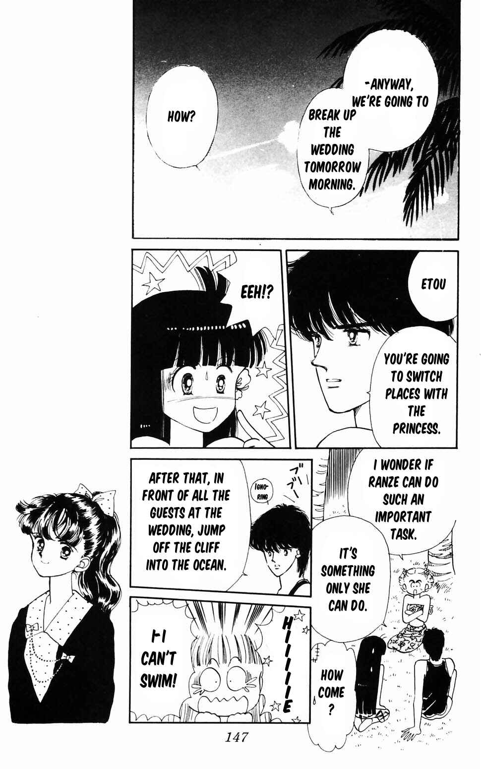 Tokimeki Tonight Chapter 96.3 - Page 24
