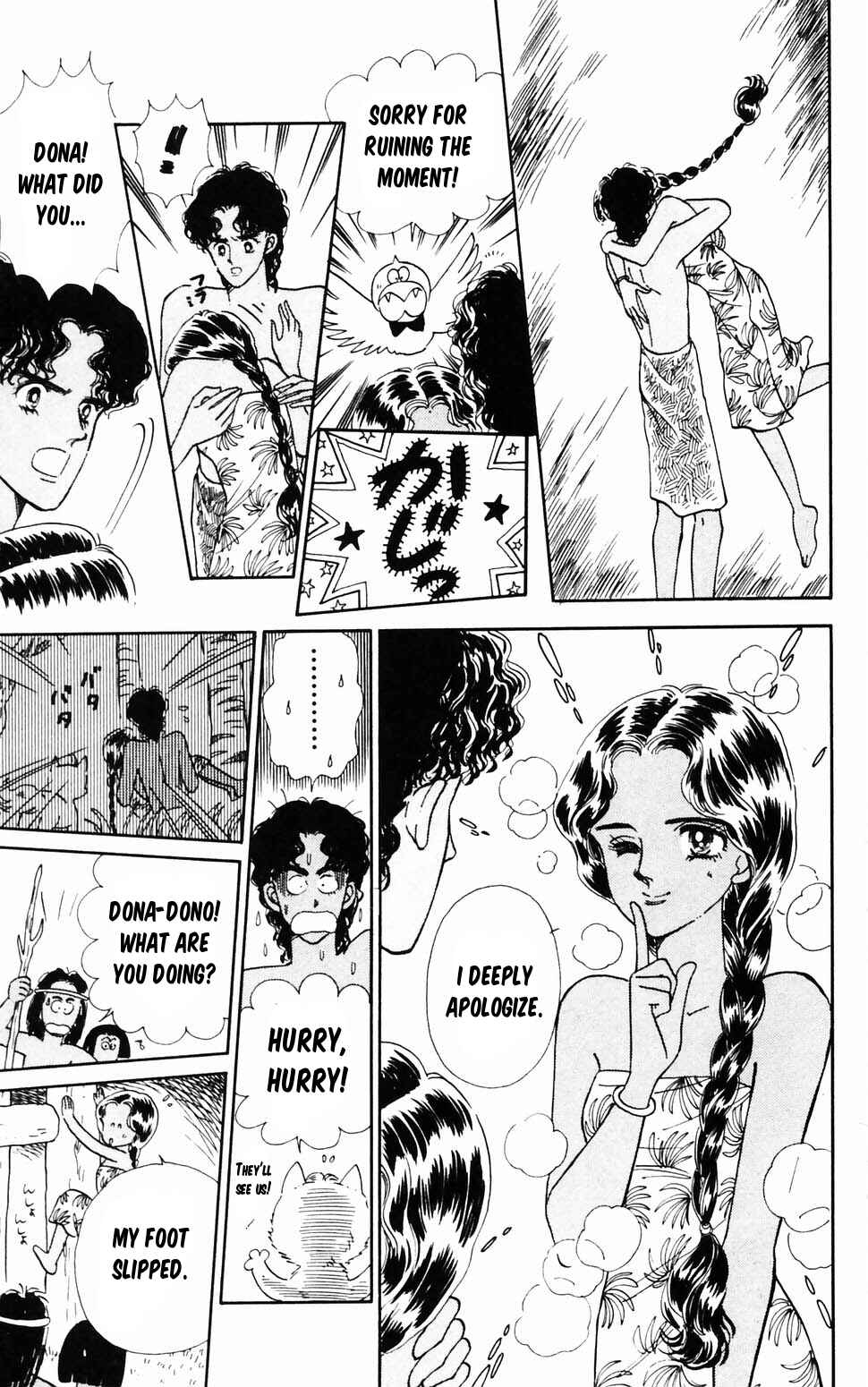 Tokimeki Tonight Chapter 96.3 - Page 28