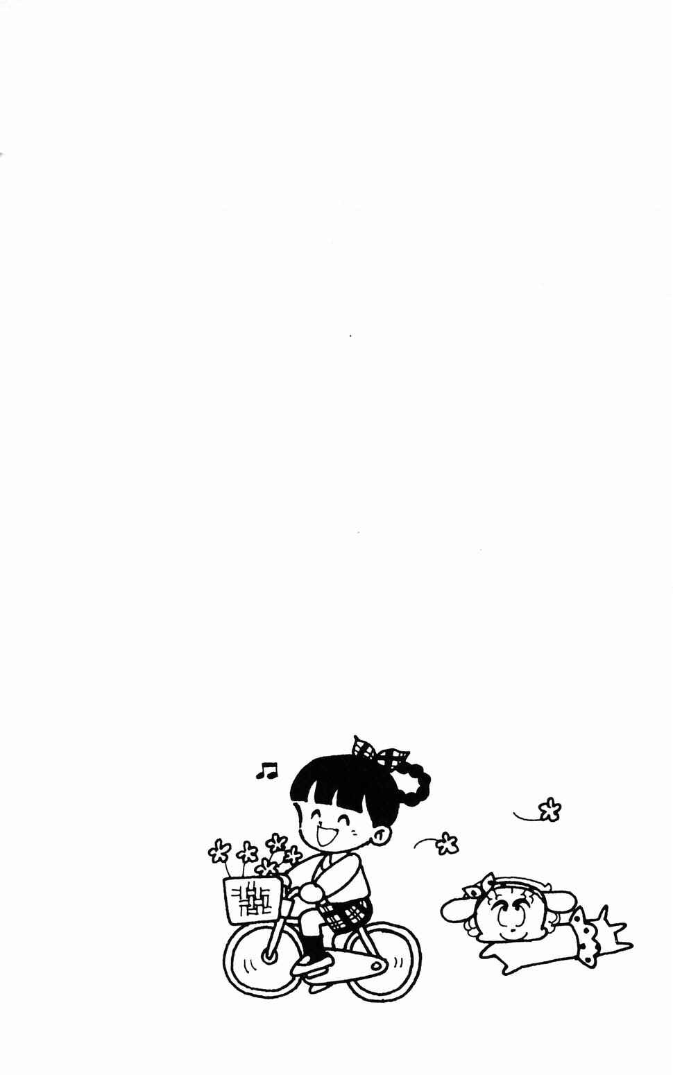 Tokimeki Tonight Chapter 96.3 - Page 3