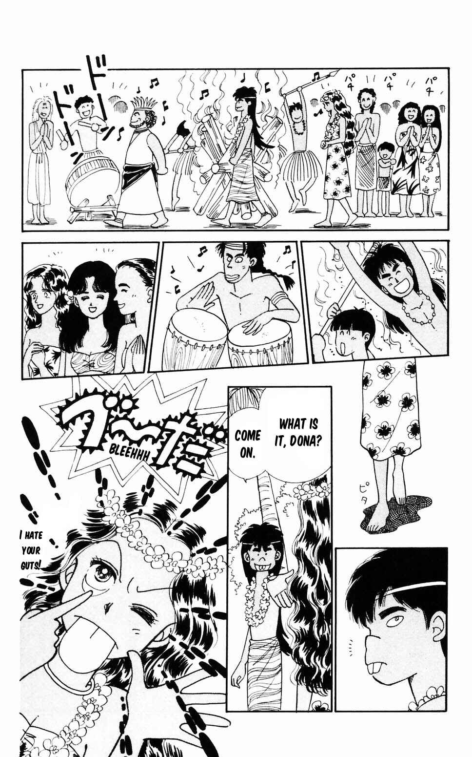 Tokimeki Tonight Chapter 96.3 - Page 31