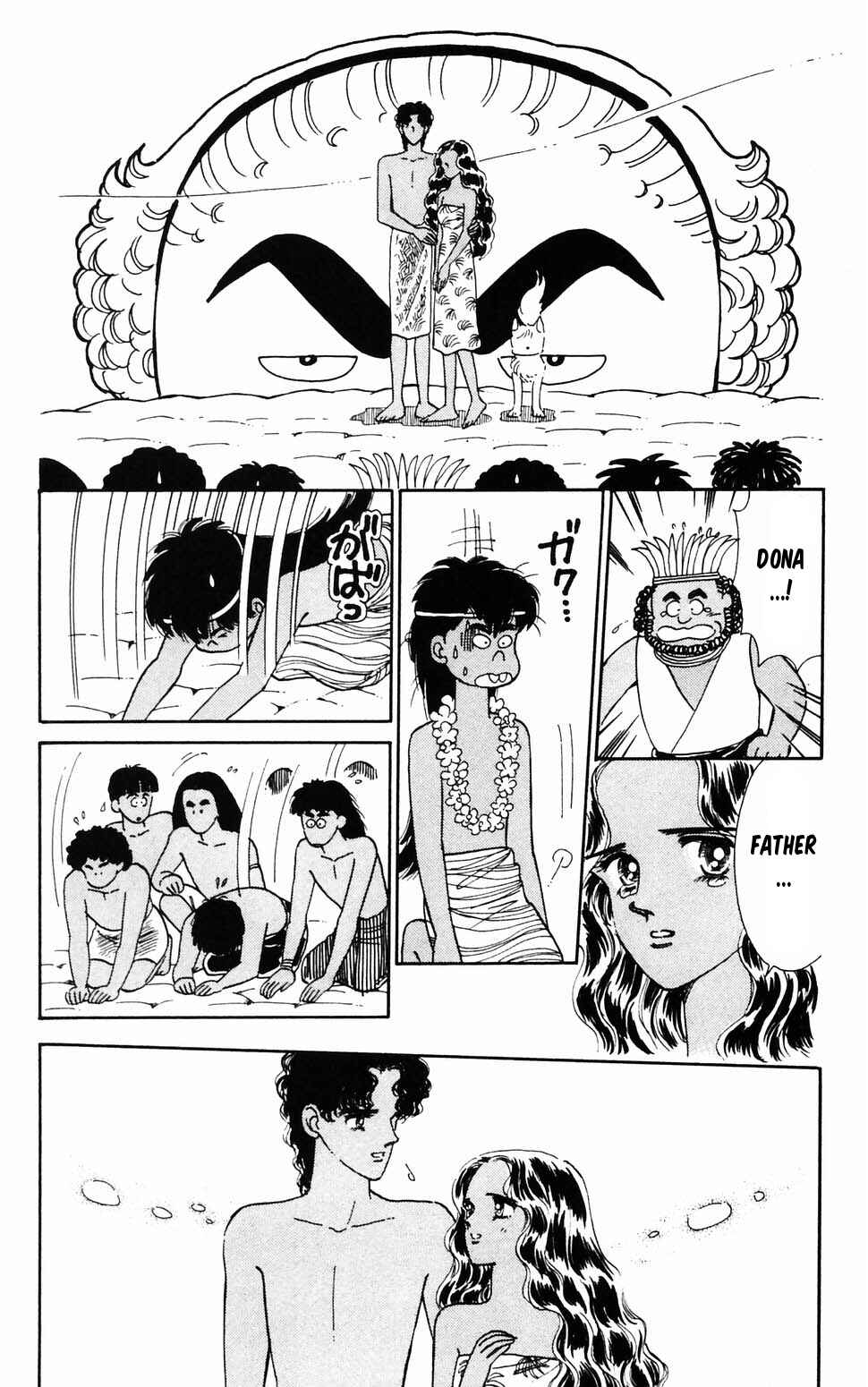 Tokimeki Tonight Chapter 96.3 - Page 42