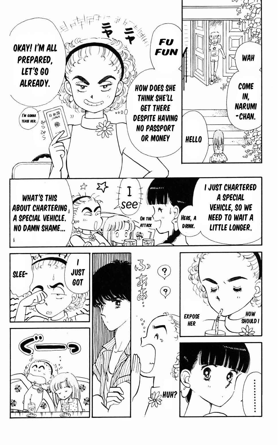 Tokimeki Tonight Chapter 96.3 - Page 7