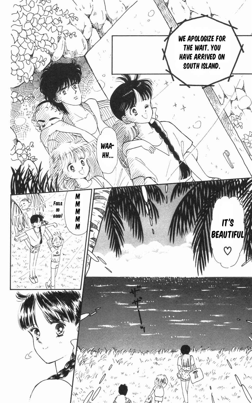 Tokimeki Tonight Chapter 96.3 - Page 9