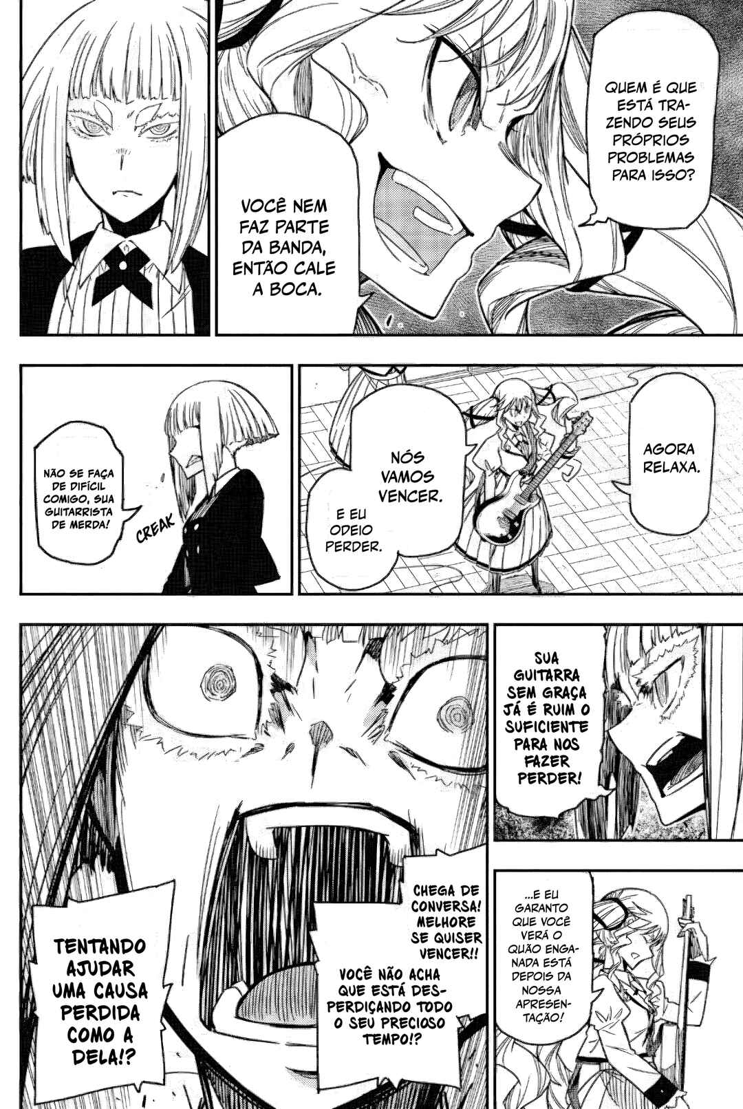 Rock wa Lady no Tashinami deshite Chapter 13 - Page 15