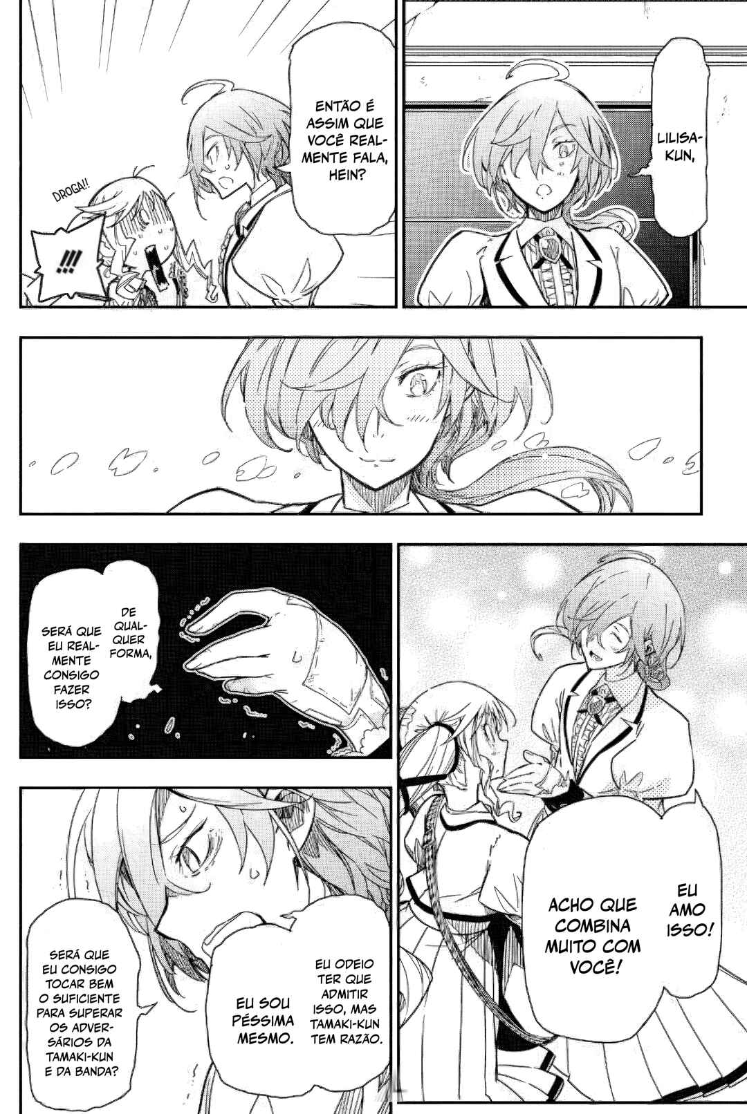 Rock wa Lady no Tashinami deshite Chapter 13 - Page 19
