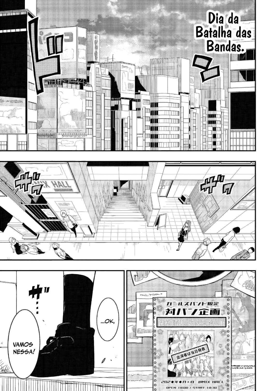 Rock wa Lady no Tashinami deshite Chapter 13 - Page 24