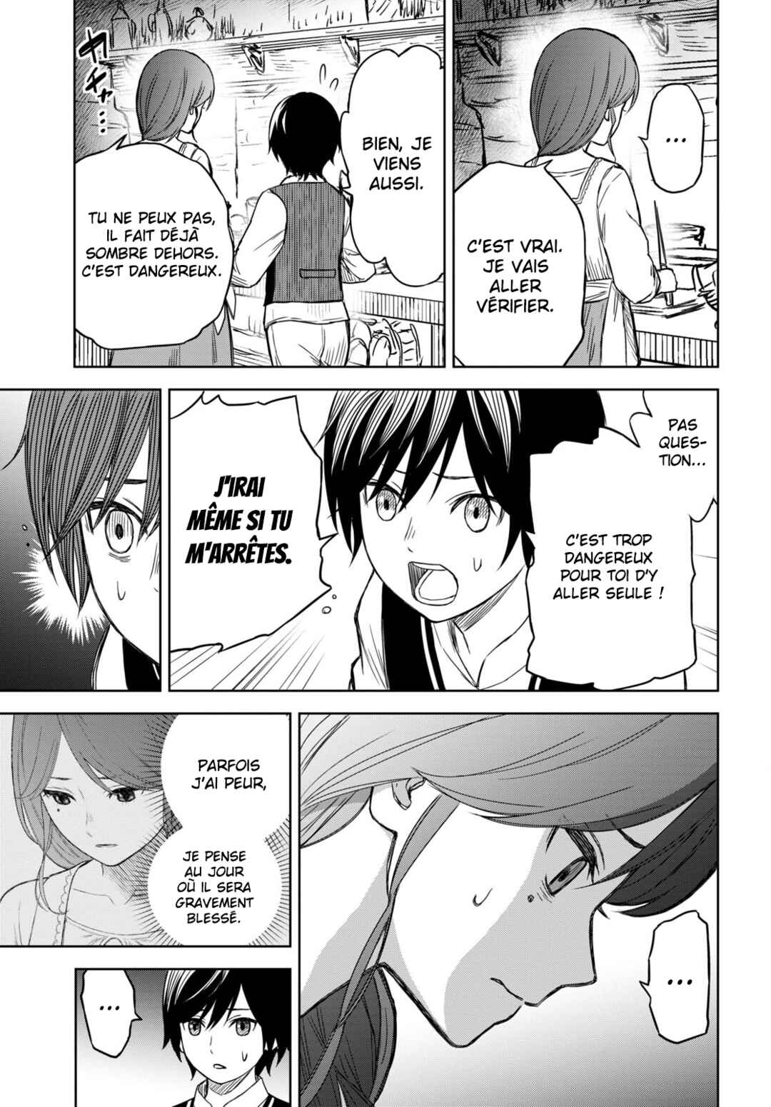 Monogatari no Kuromaku ni Tensei Shite Chapter 2 - Page 23