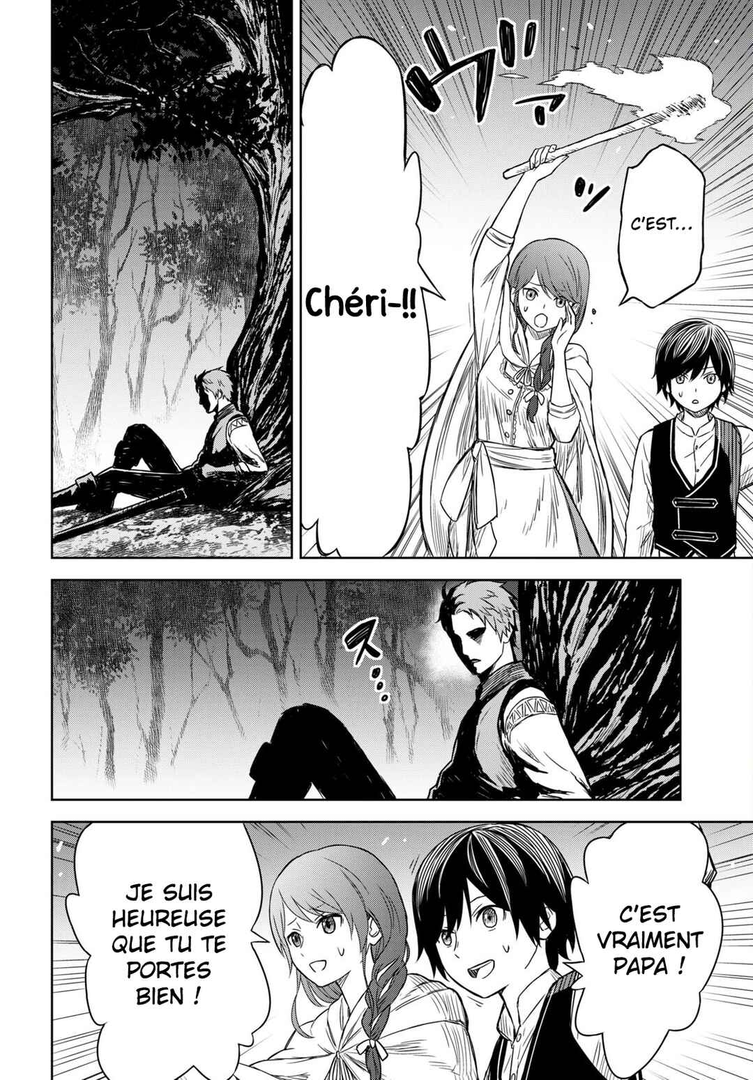 Monogatari no Kuromaku ni Tensei Shite Chapter 2 - Page 26