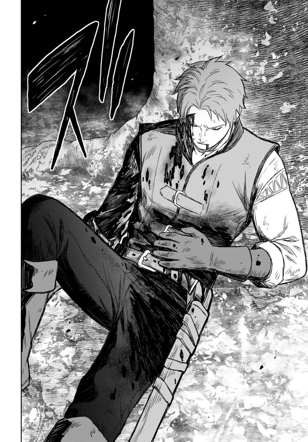 Monogatari no Kuromaku ni Tensei Shite Chapter 2 - Page 28