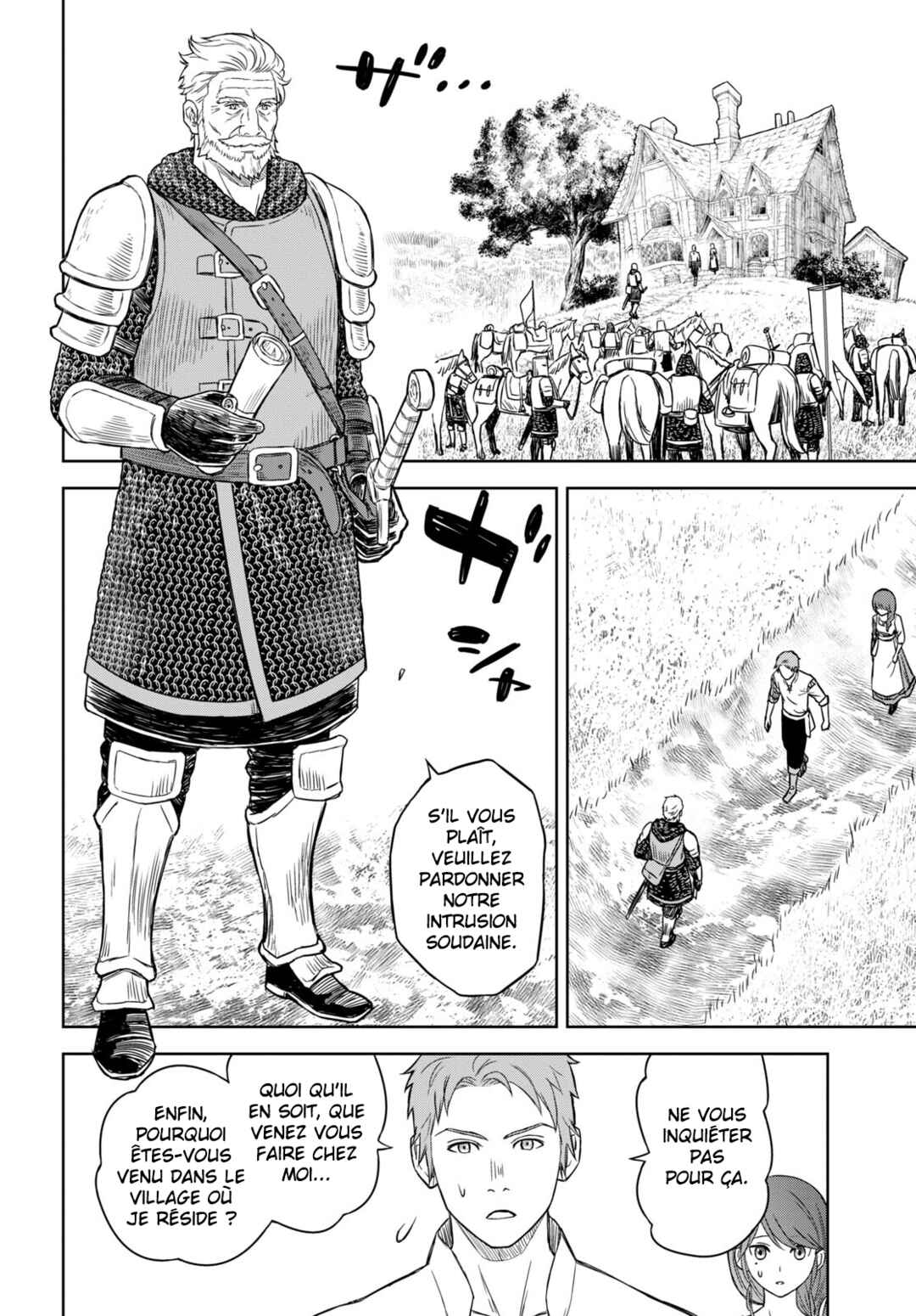 Monogatari no Kuromaku ni Tensei Shite Chapter 2 - Page 8