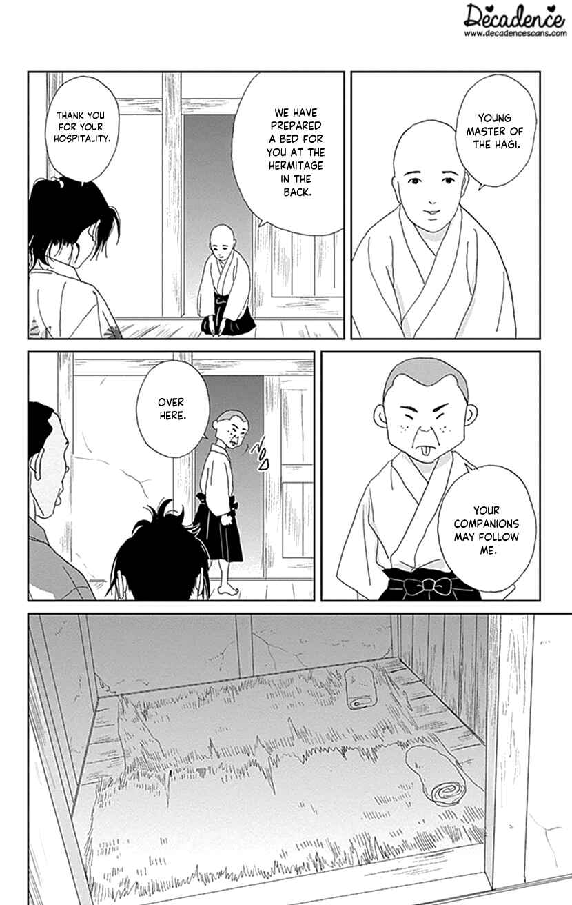 Ashi-Girl Chapter 46 - Page 14