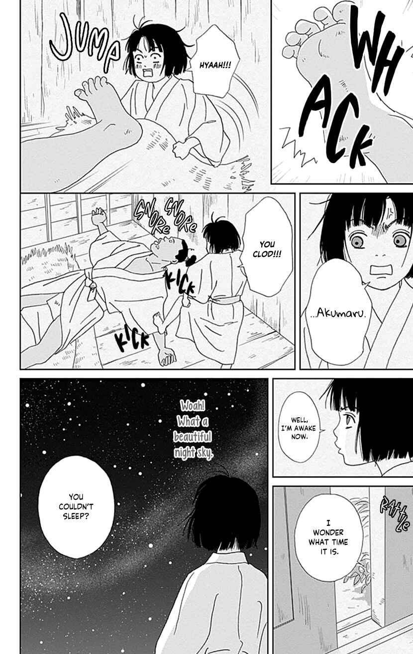 Ashi-Girl Chapter 46 - Page 16
