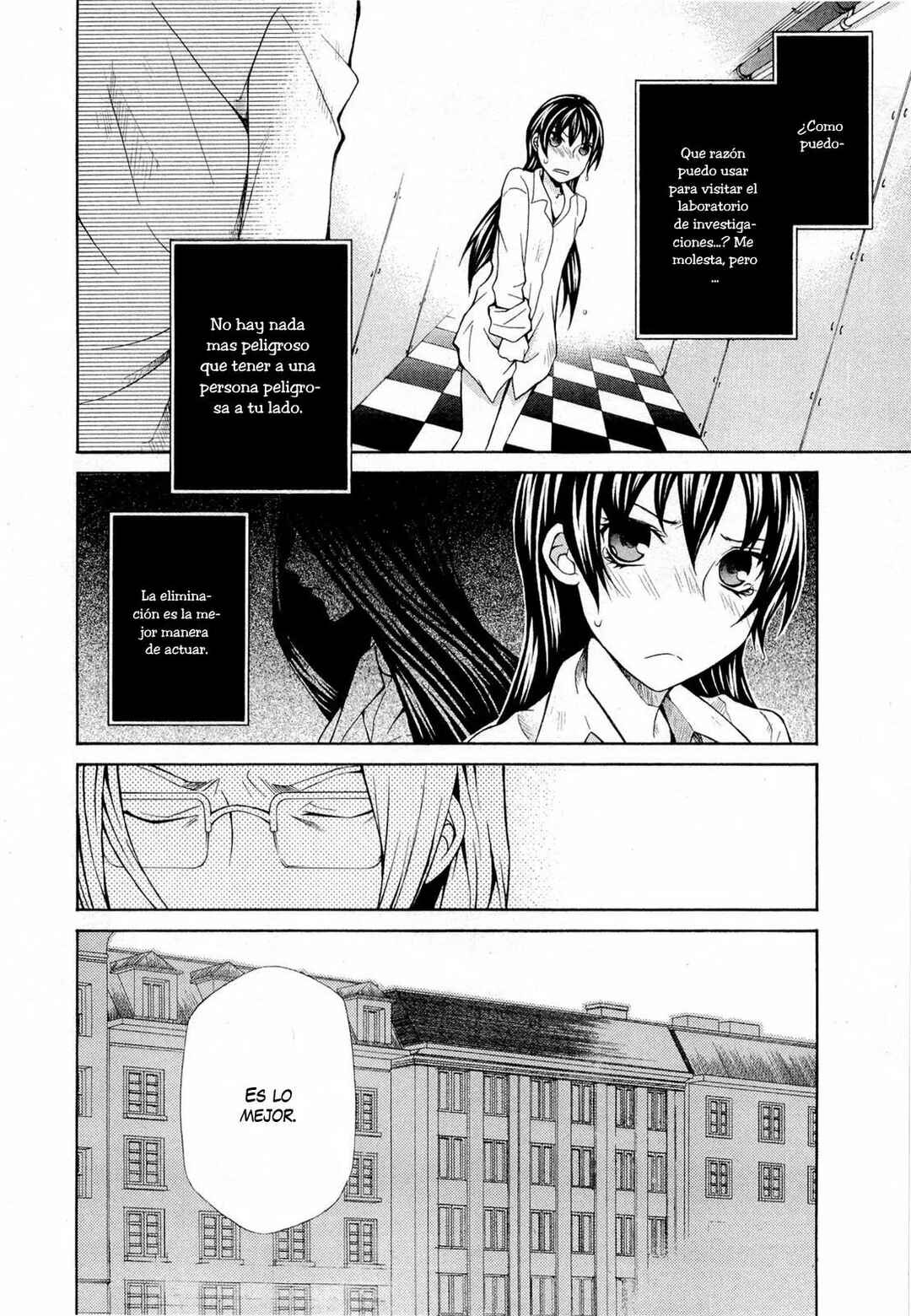 Hatenkou Yuugi Chapter 91 - Page 7