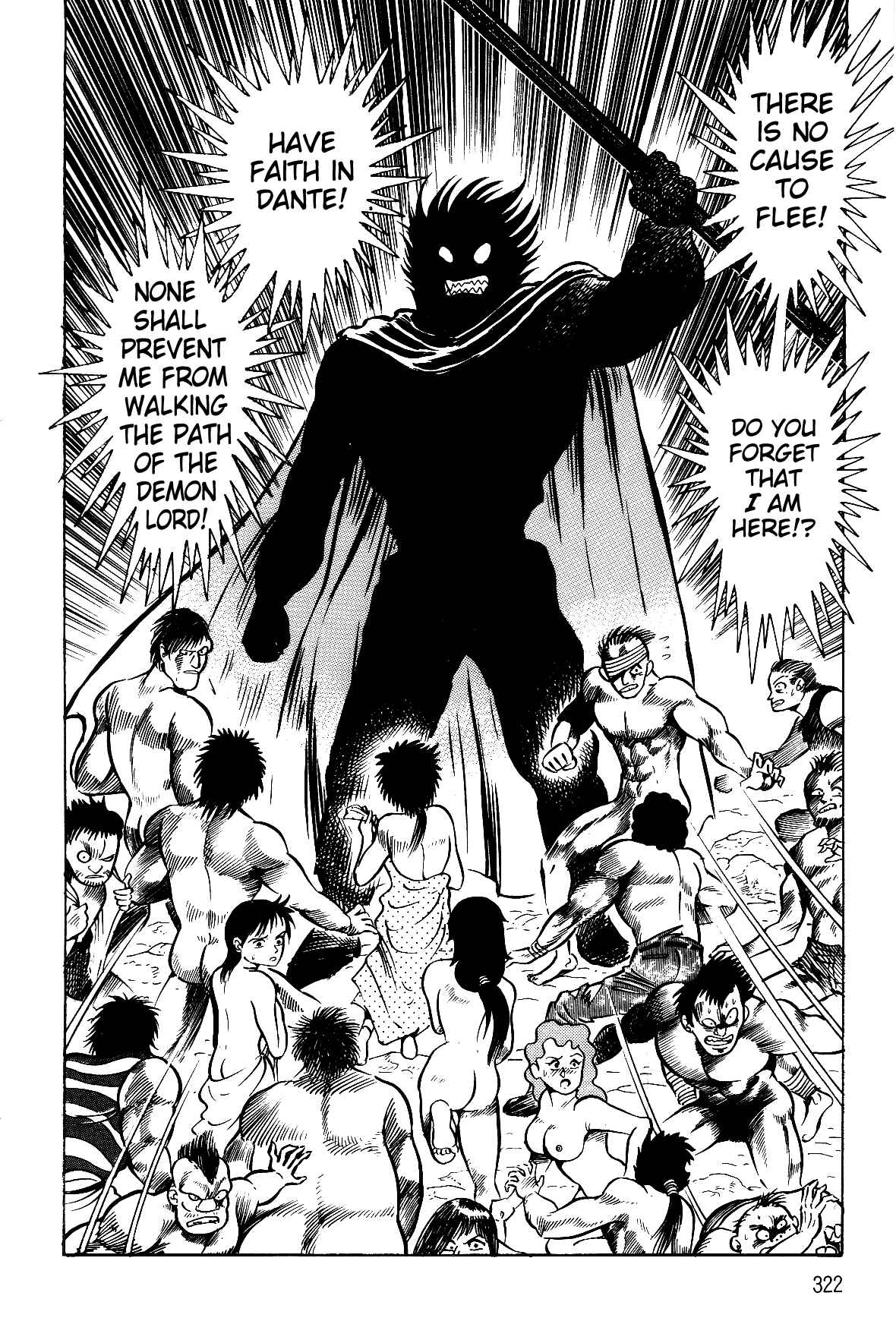 Violence Jack Chapter 2.3 - Page 14
