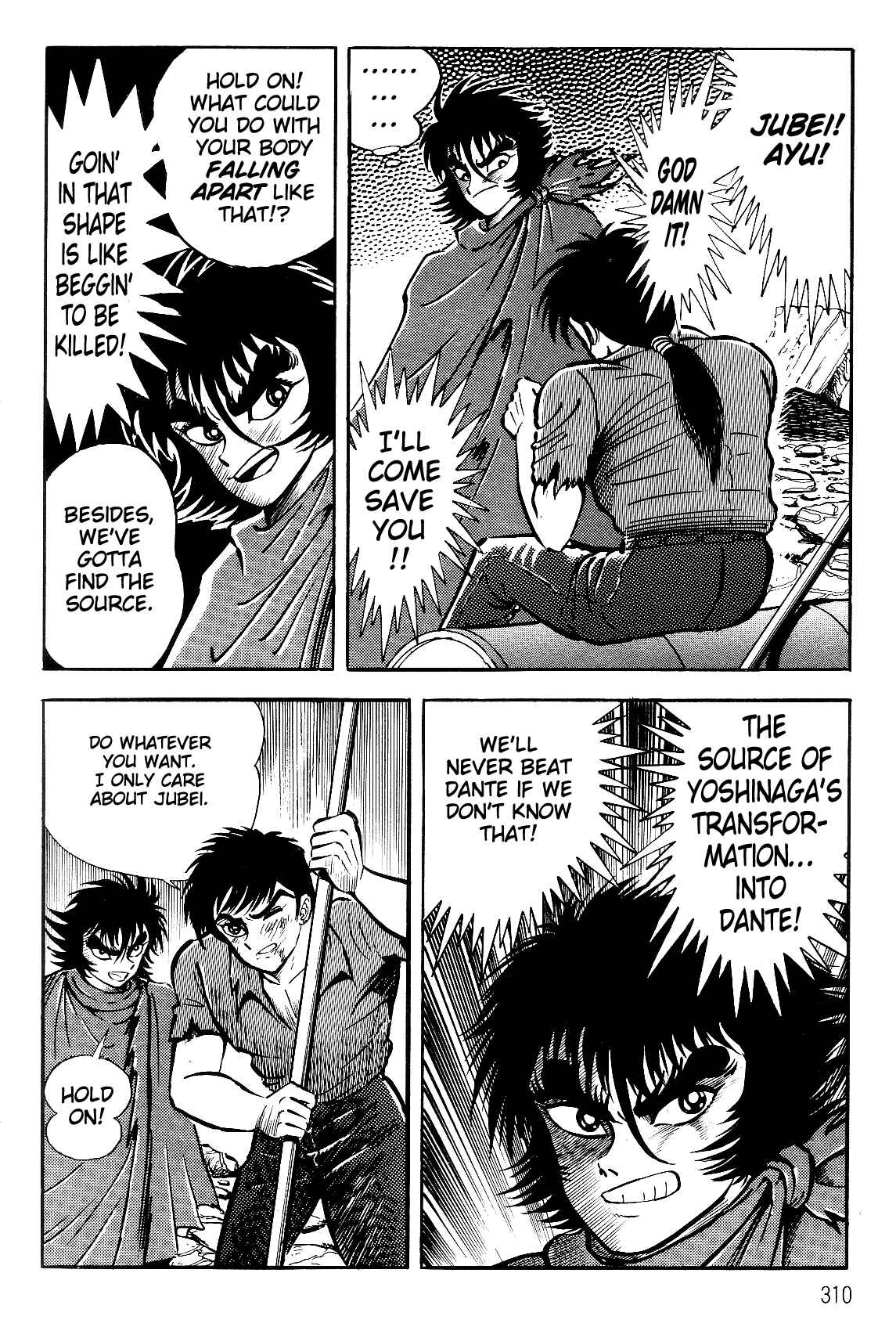 Violence Jack Chapter 2.3 - Page 2