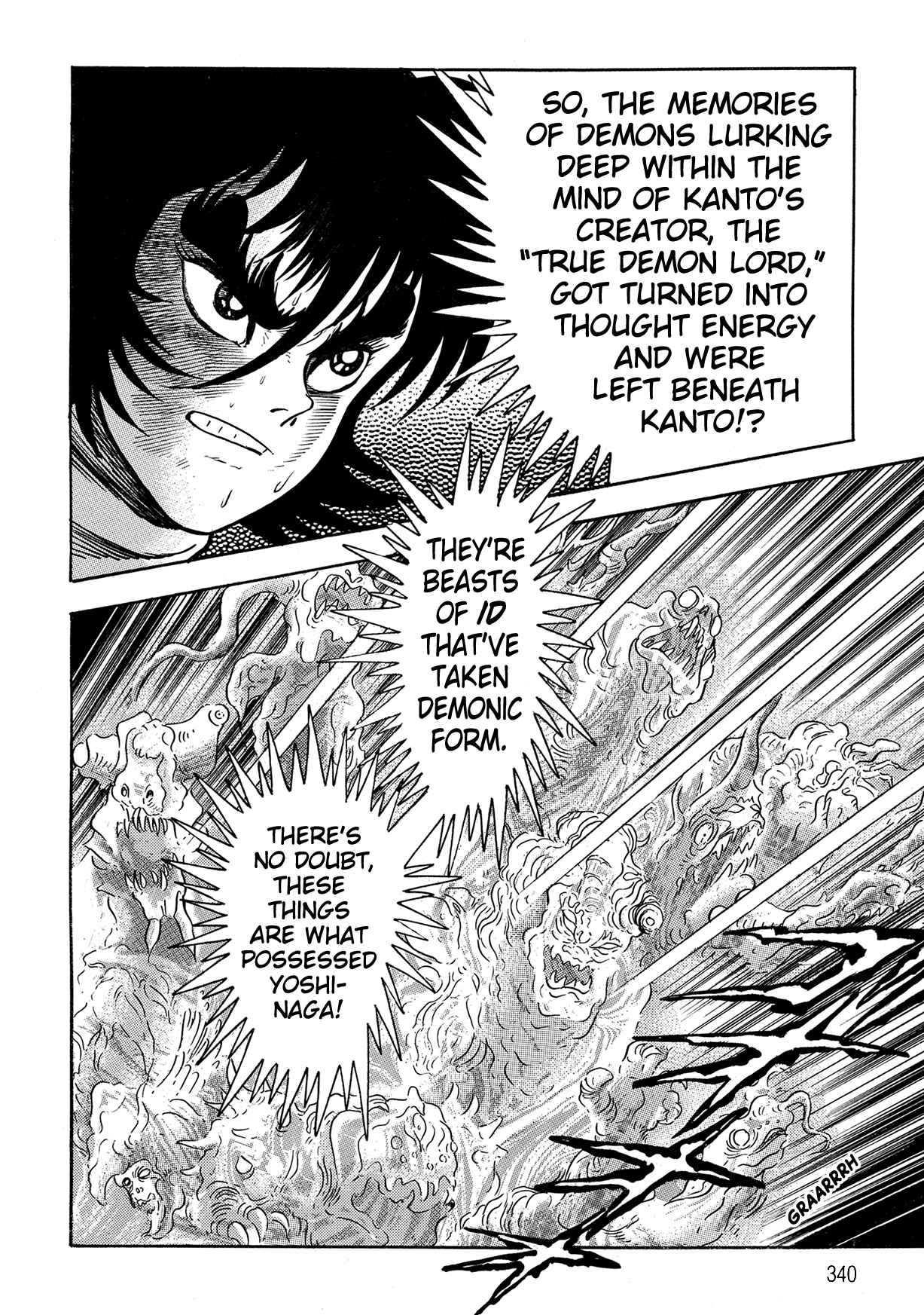 Violence Jack Chapter 2.3 - Page 30