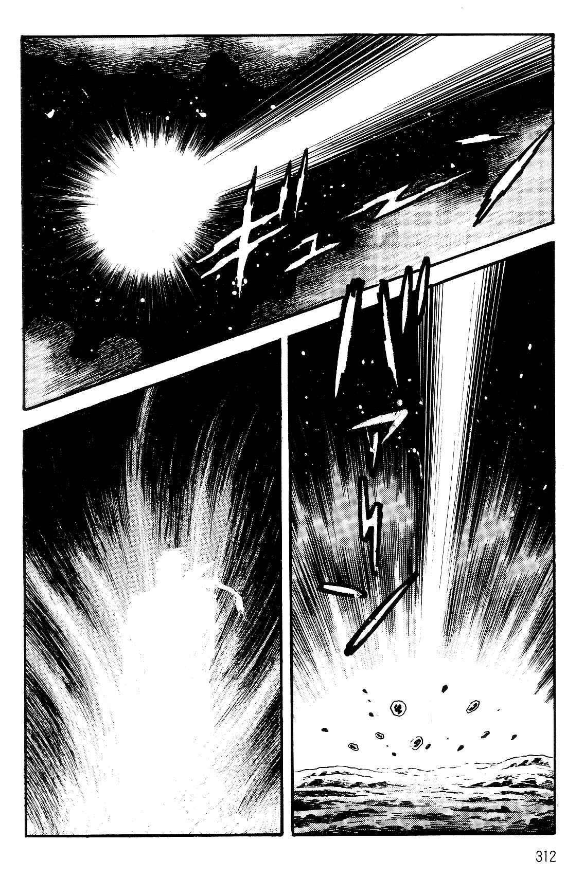 Violence Jack Chapter 2.3 - Page 4