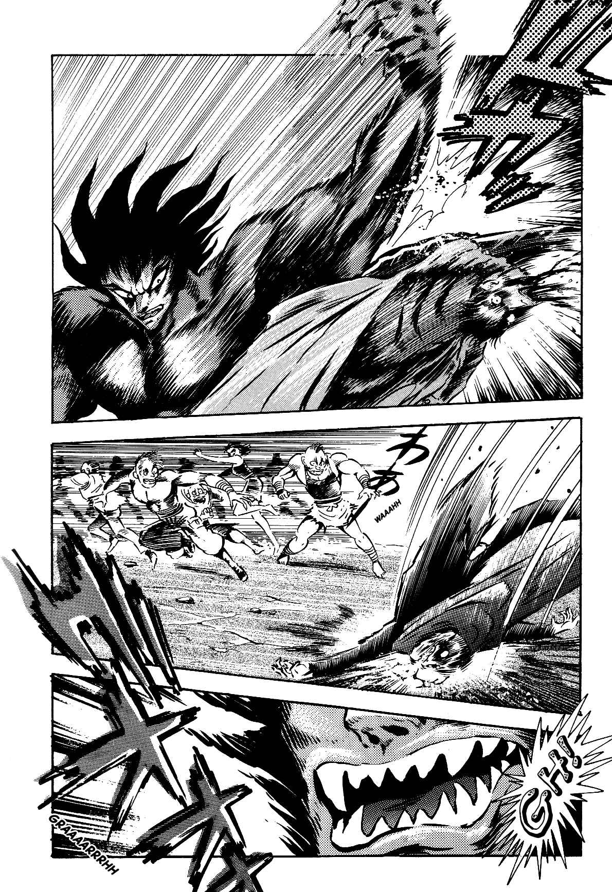 Violence Jack Chapter 2.3 - Page 69