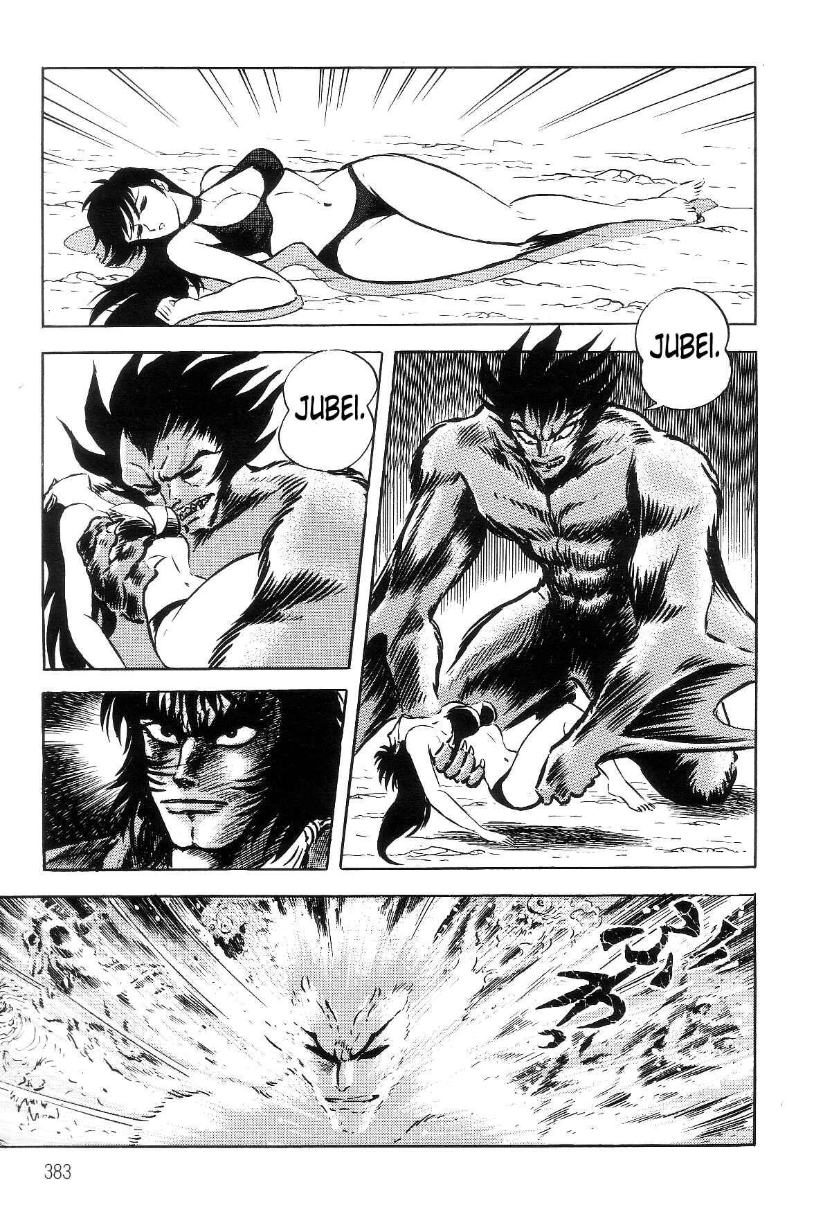 Violence Jack Chapter 2.3 - Page 72