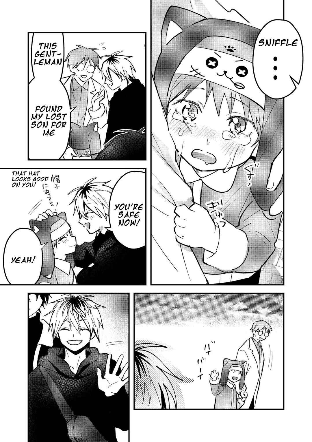 Dameo no Shiina-senpai to Yabao no Sasaki-kun Chapter 52 - Page 3
