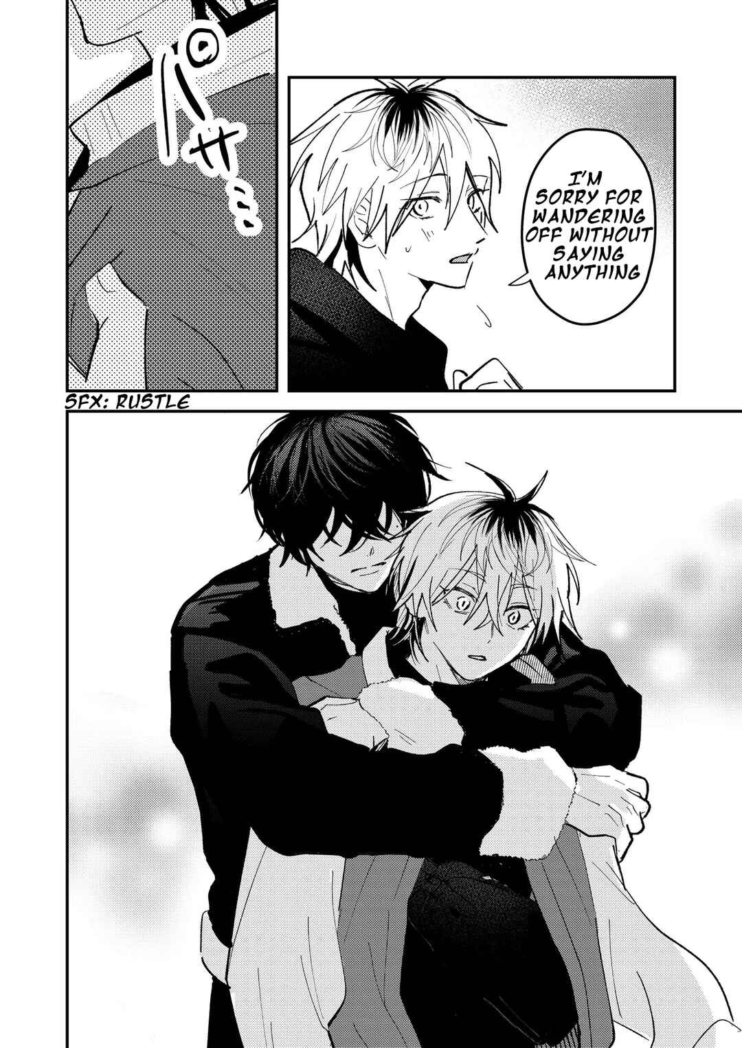 Dameo no Shiina-senpai to Yabao no Sasaki-kun Chapter 52 - Page 4